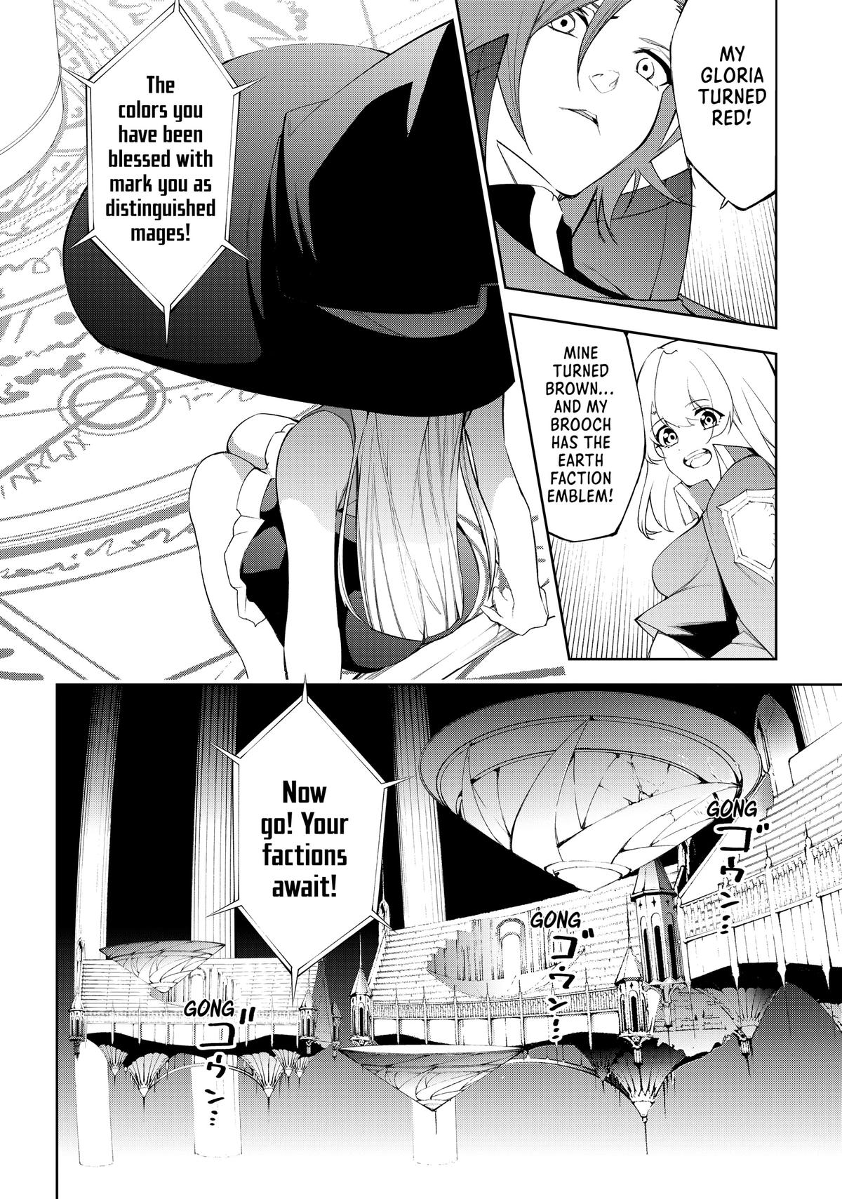 Wistoria: Wand and Sword Manga Chapter 31 image 08