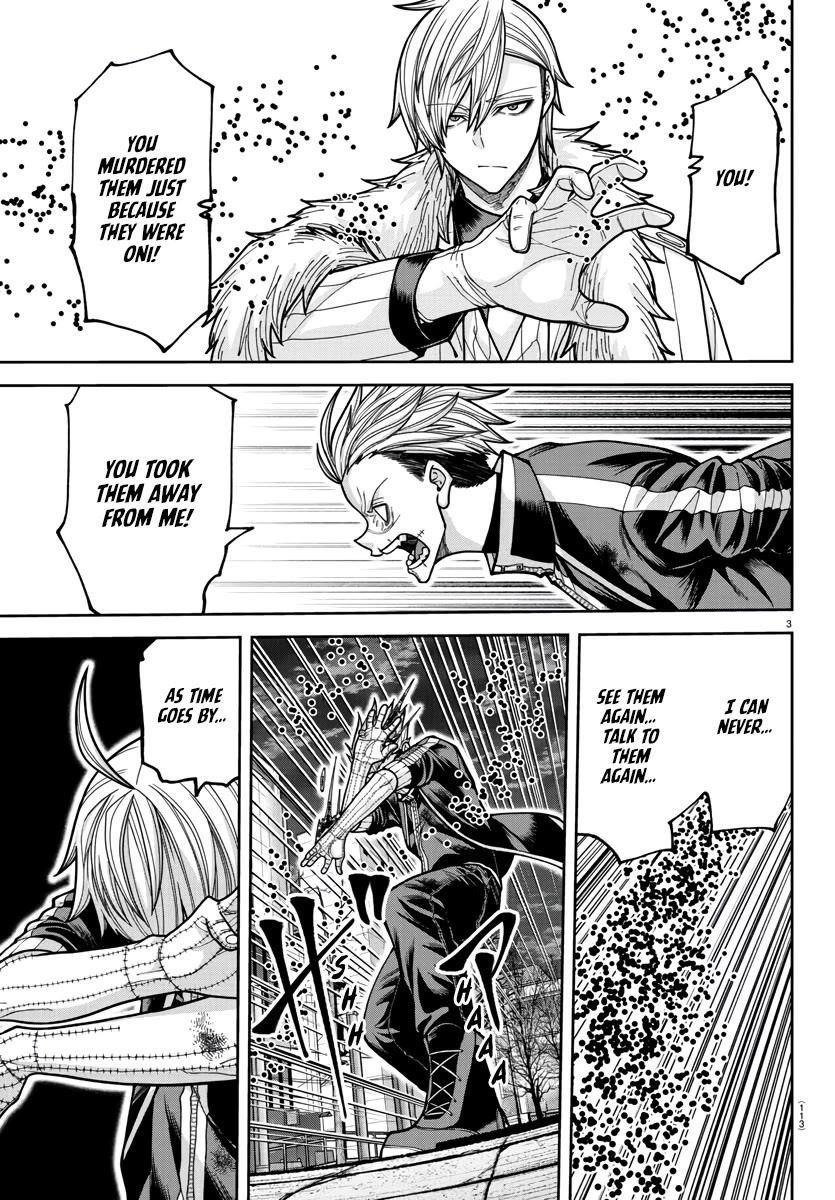 Tougen Anki Manga, Chapter 216 image 04