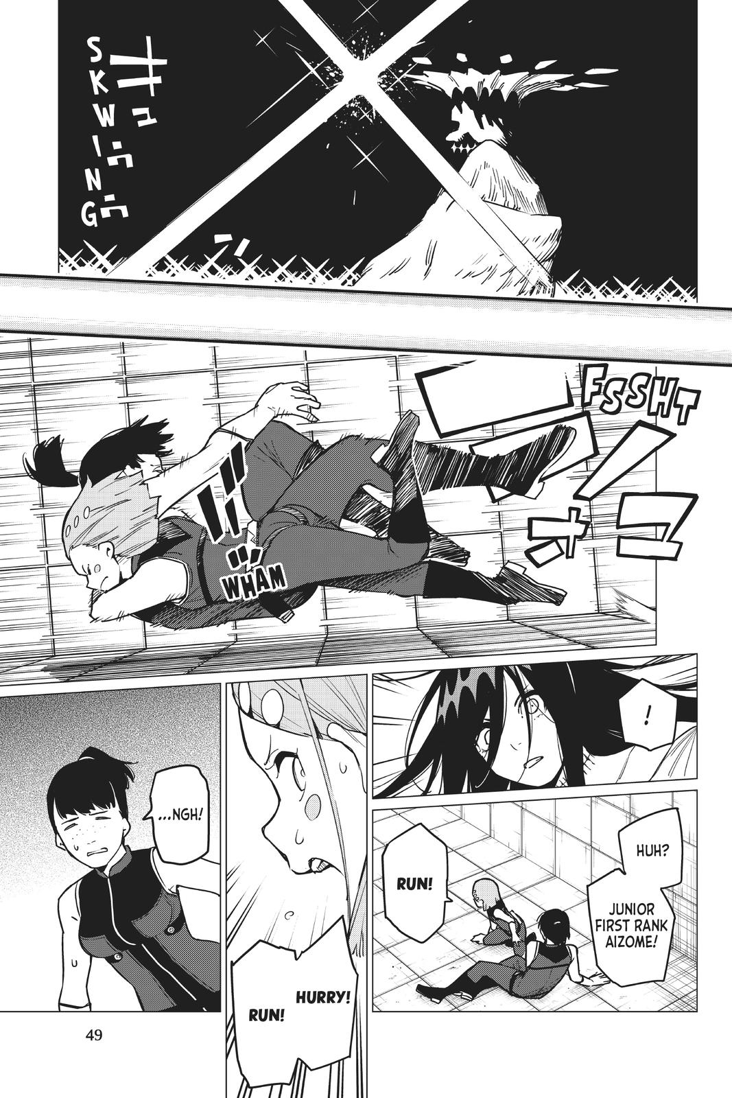 Go! Go Loser Ranger Manga Chapter 26 image 05