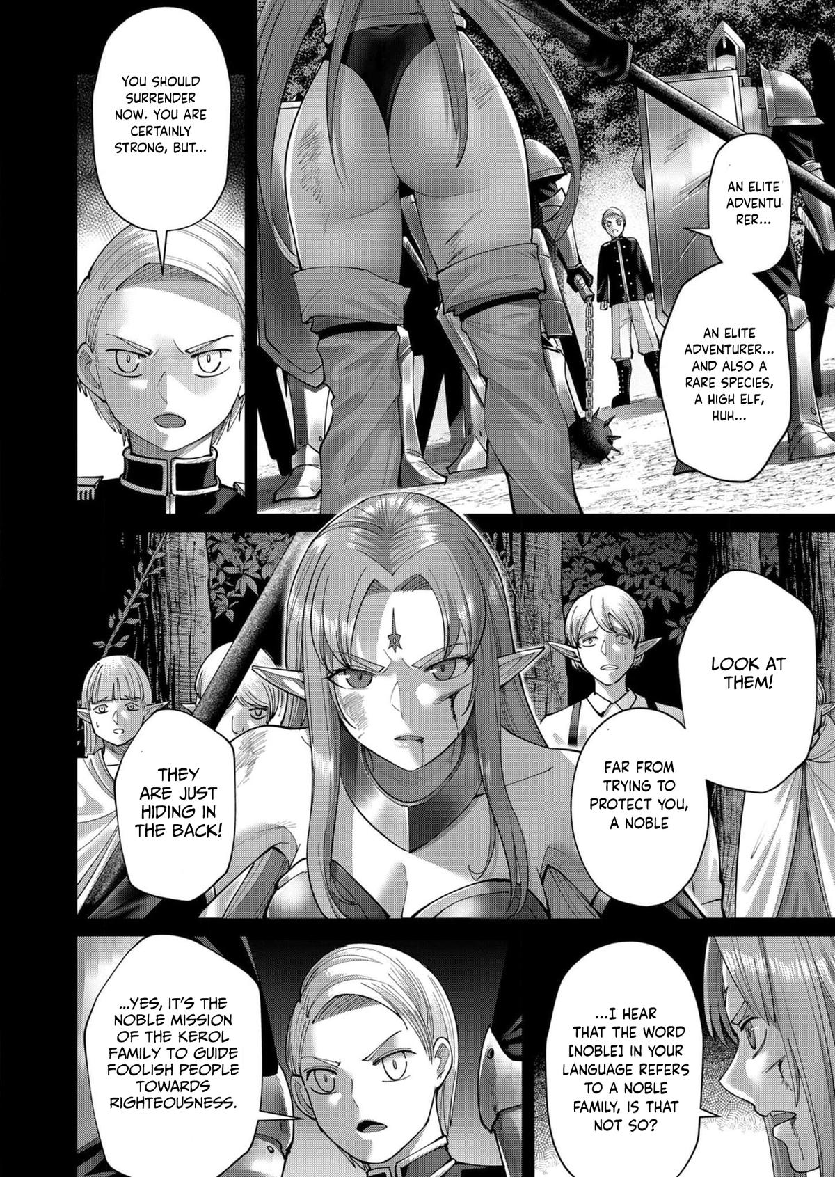 Savage Hero, Chapter 49 image 04