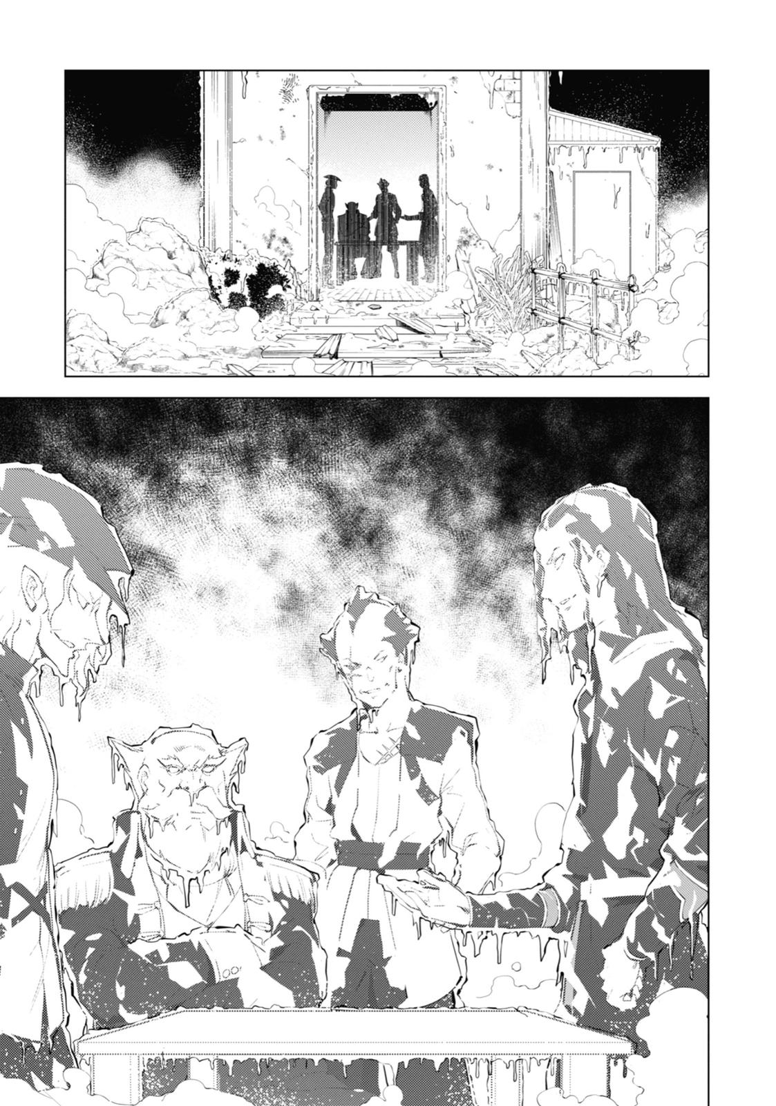 My Isekai Life Manga, chapter6.5 image 0006