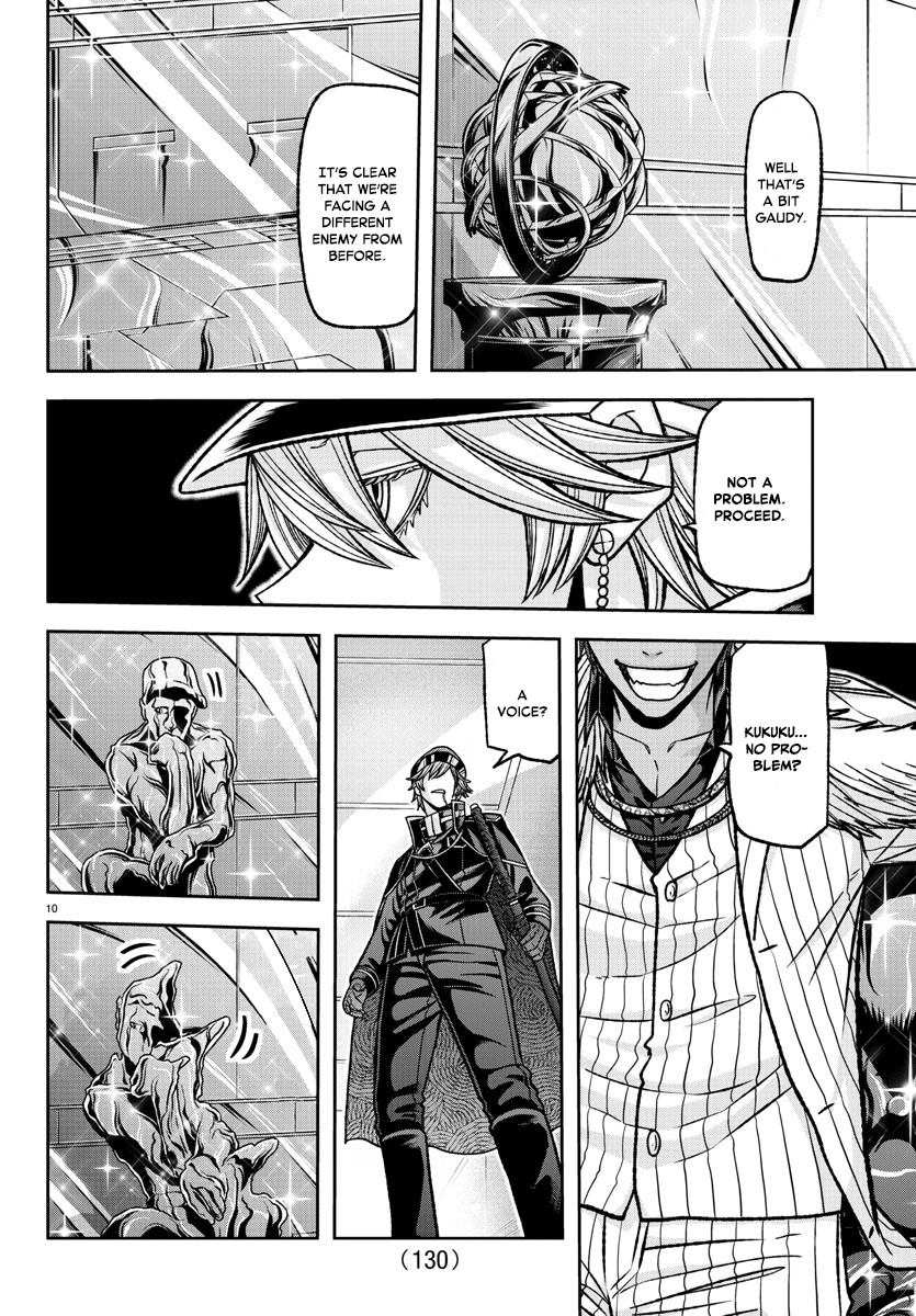 Tougen Anki Manga, Chapter 120 image 10