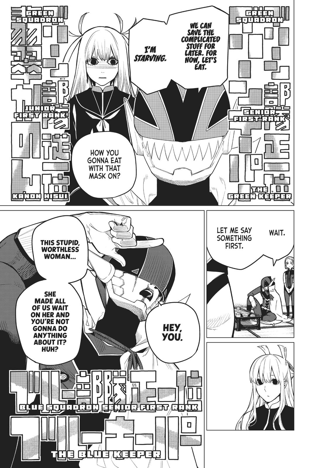 Go! Go Loser Ranger Manga Chapter 6 image 09