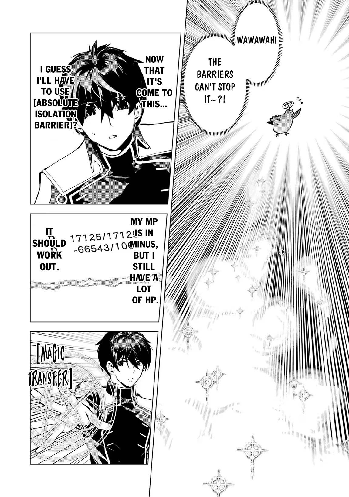 My Isekai Life Manga, chapter69.1 image 0069