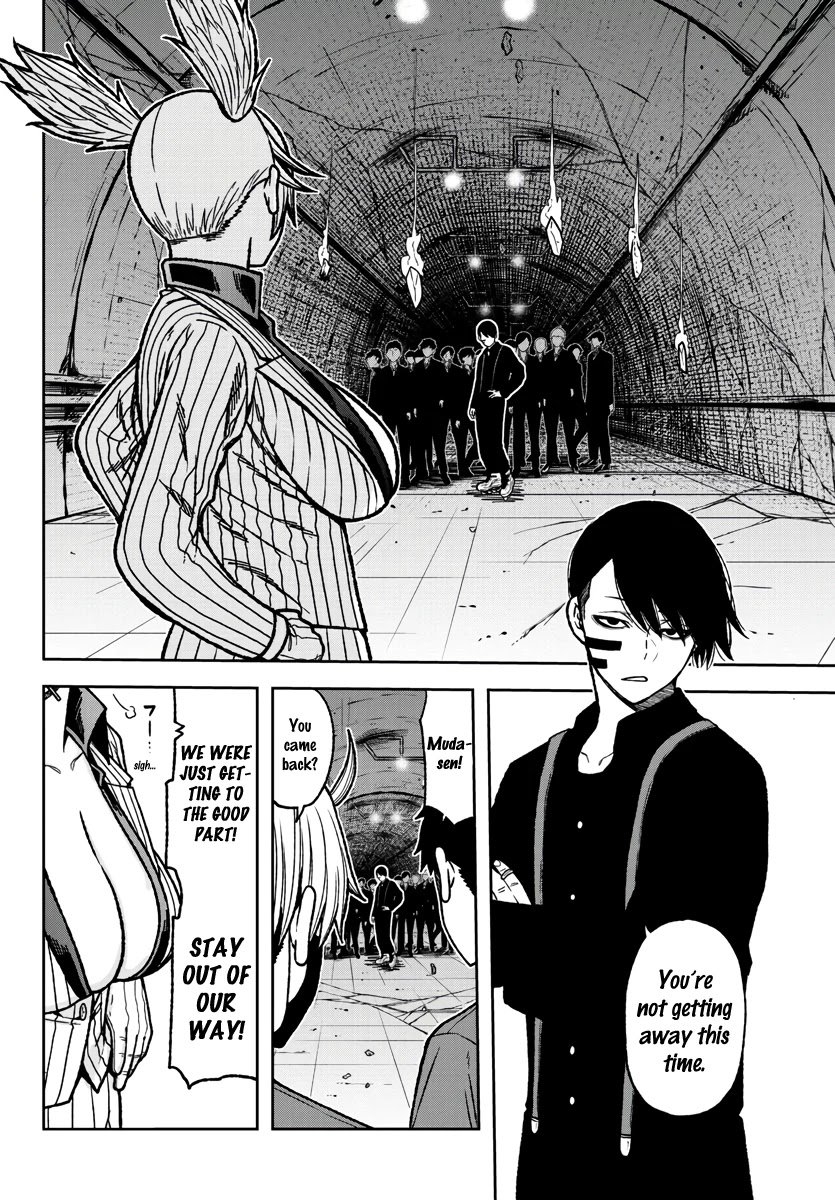 Tougen Anki Manga, Chapter 30 image 10