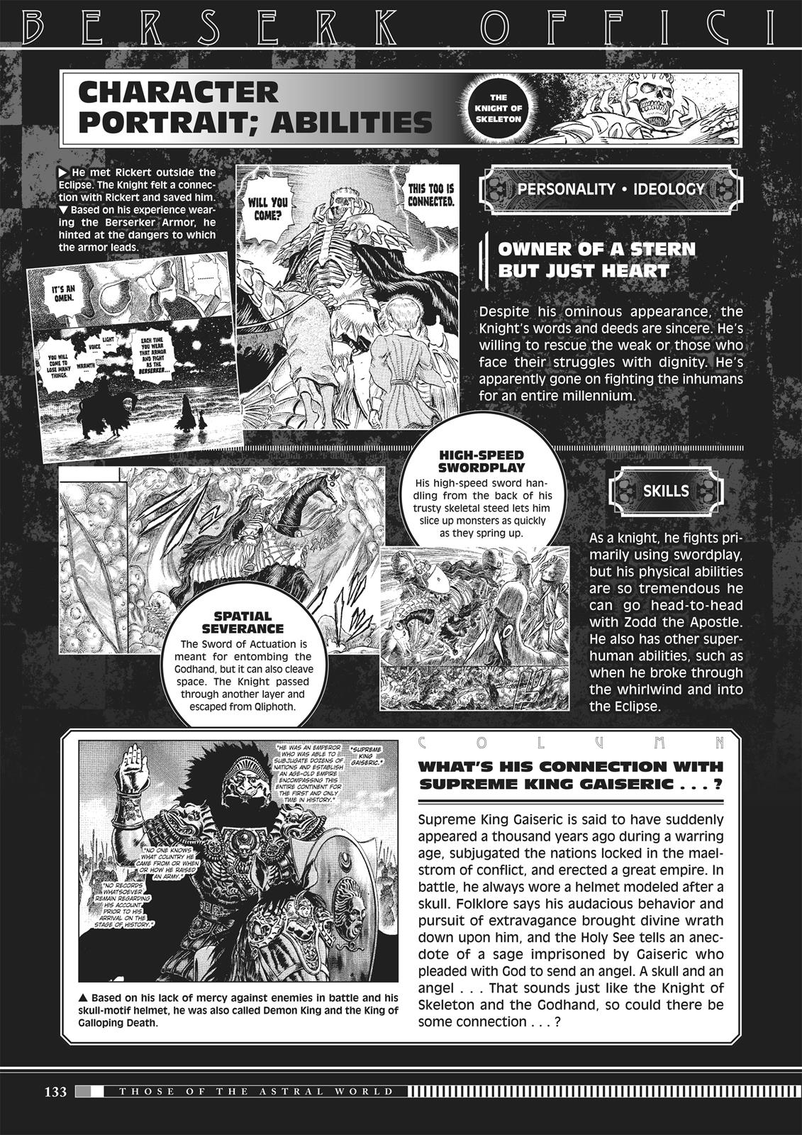 Berserk Manga Chapter 350.5 image 131