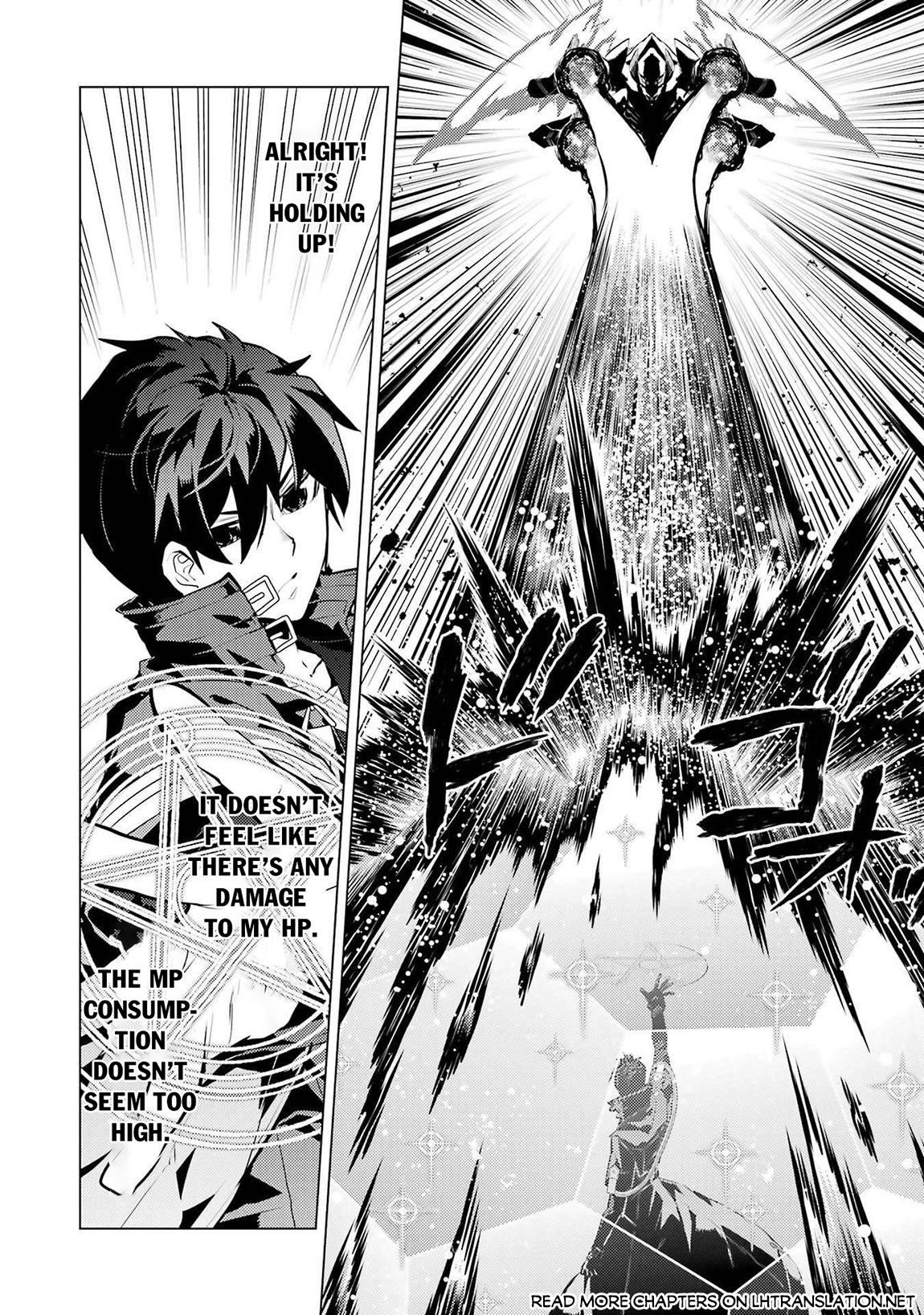 My Isekai Life Manga, chapter82.1 image 0082