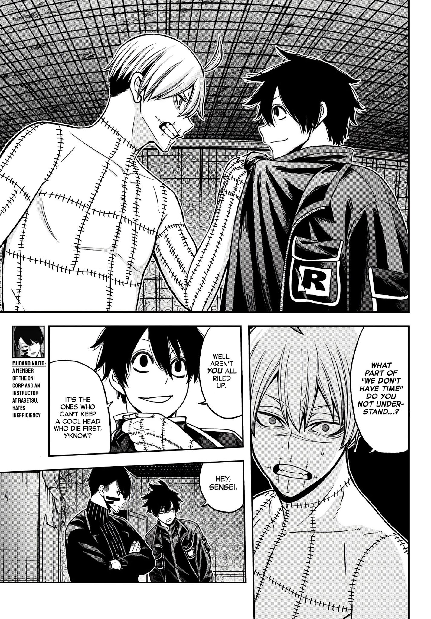 Tougen Anki Manga, Chapter 45 image 05