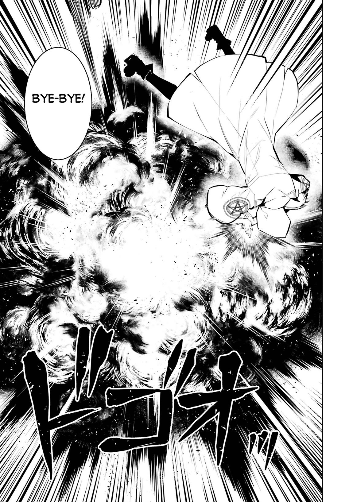 My Isekai Life Manga, chapter79.2 image 0079