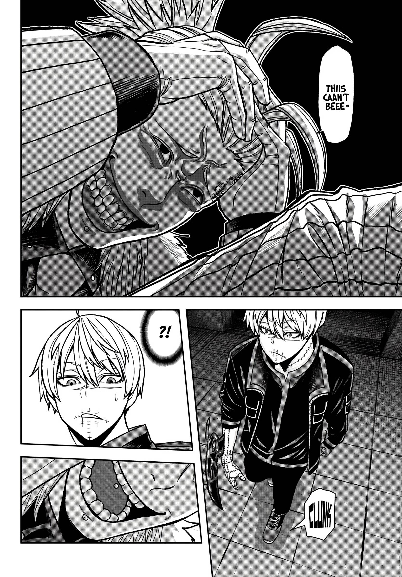 Tougen Anki Manga, Chapter 64 image 16