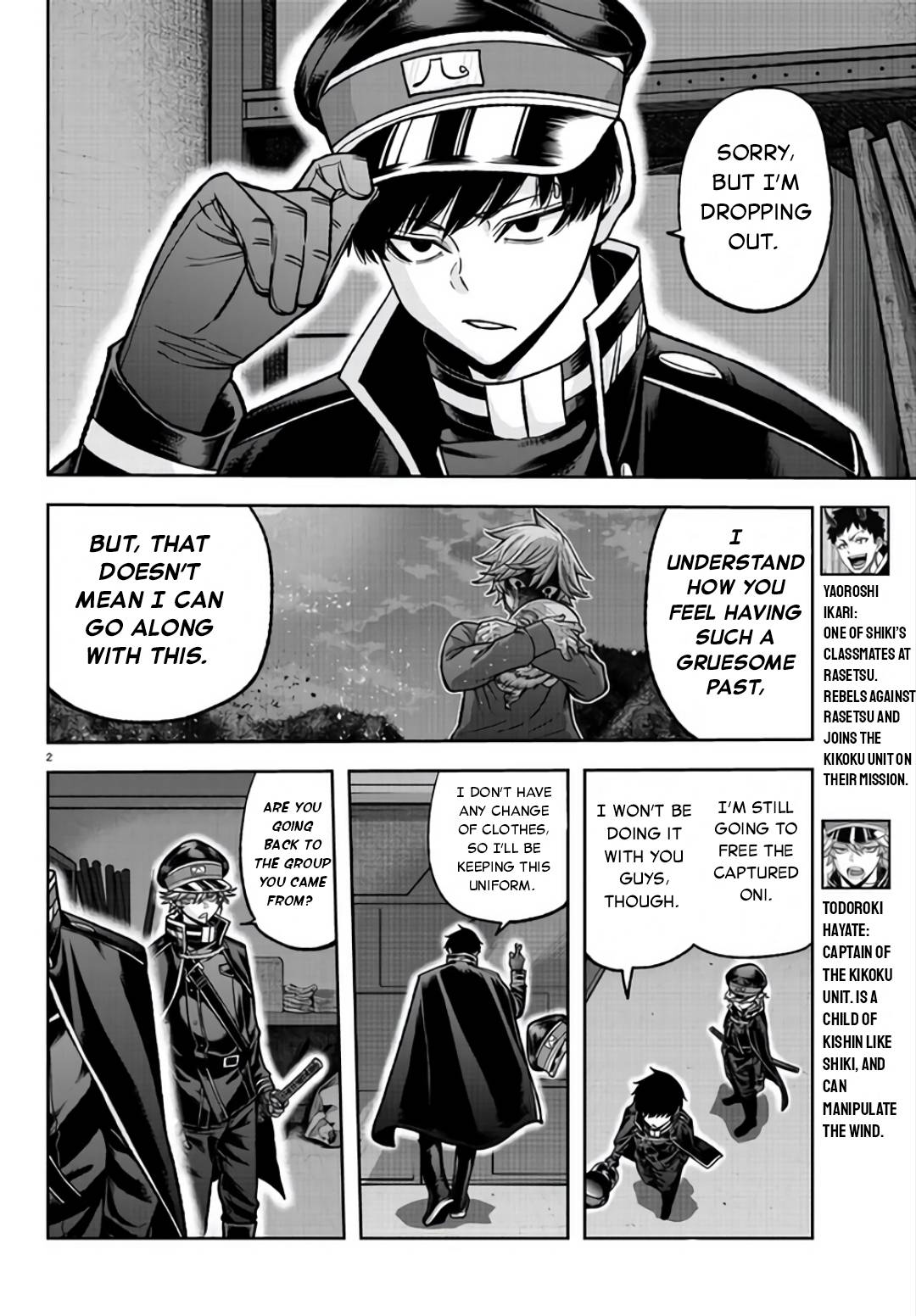 Tougen Anki Manga, Chapter 105 image 02