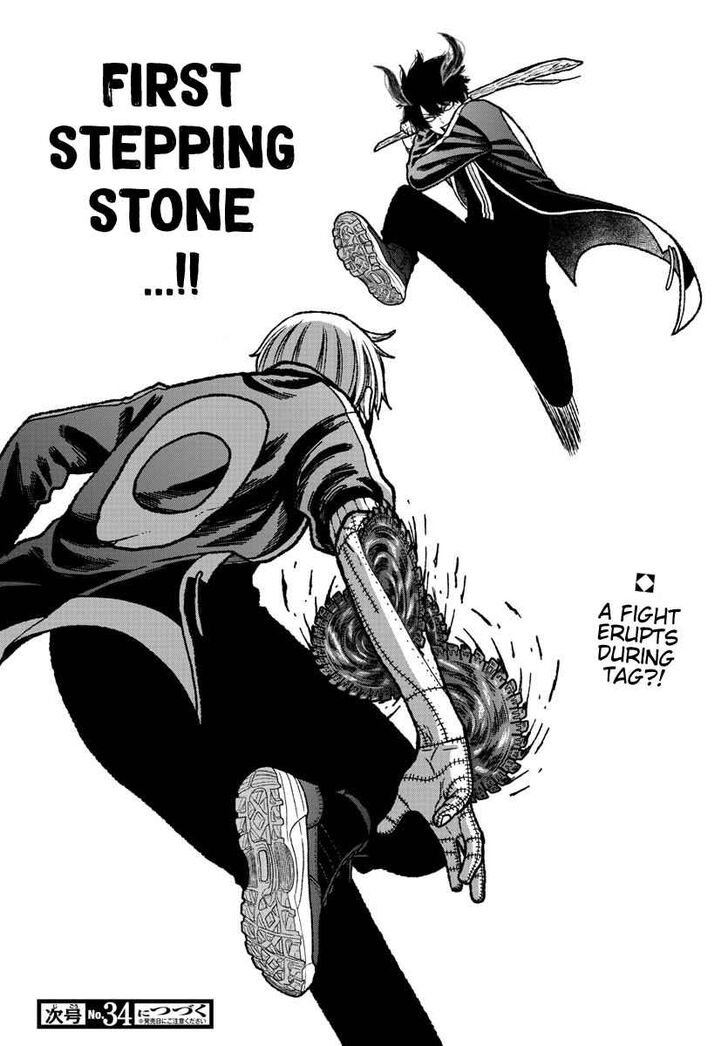 Tougen Anki Manga, Chapter 6 image 19