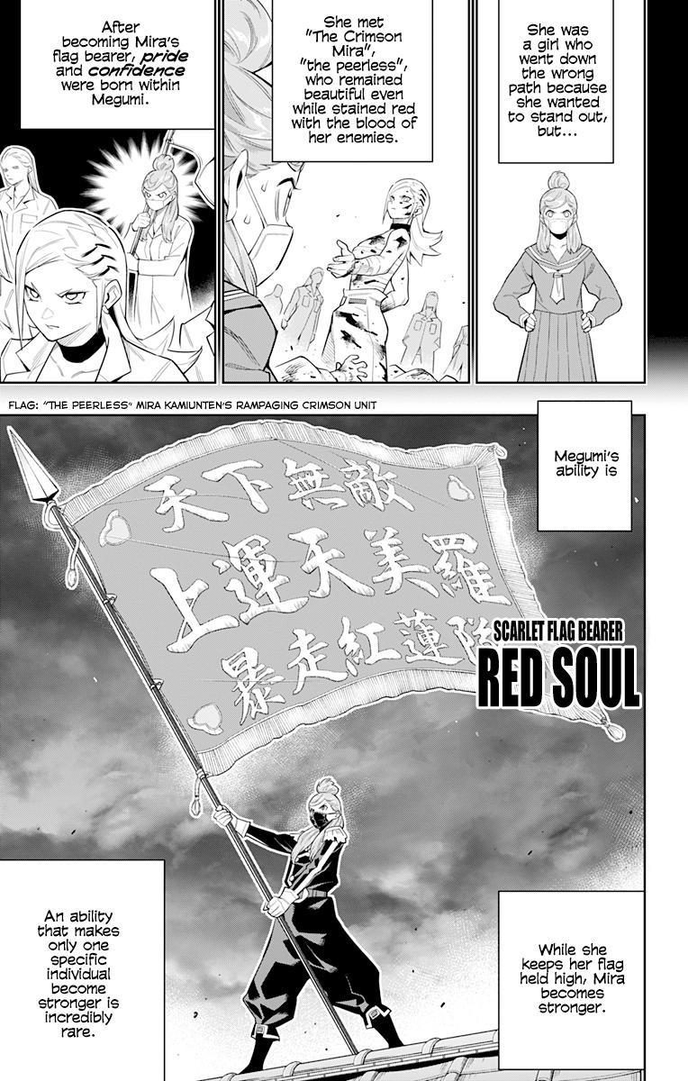 Chained Soldier, Chapter 72 image 13