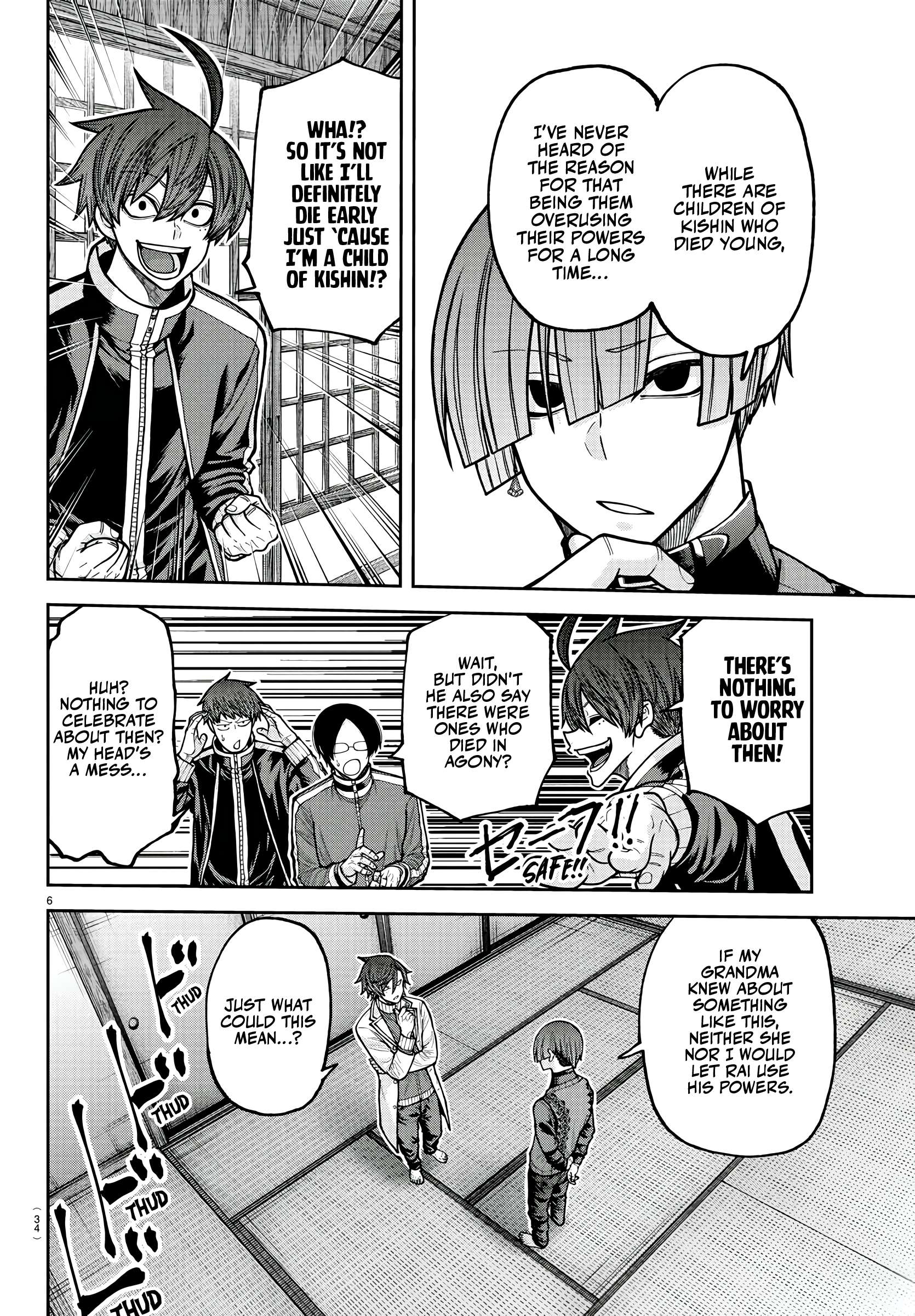 Tougen Anki Manga, Chapter 220 image 06