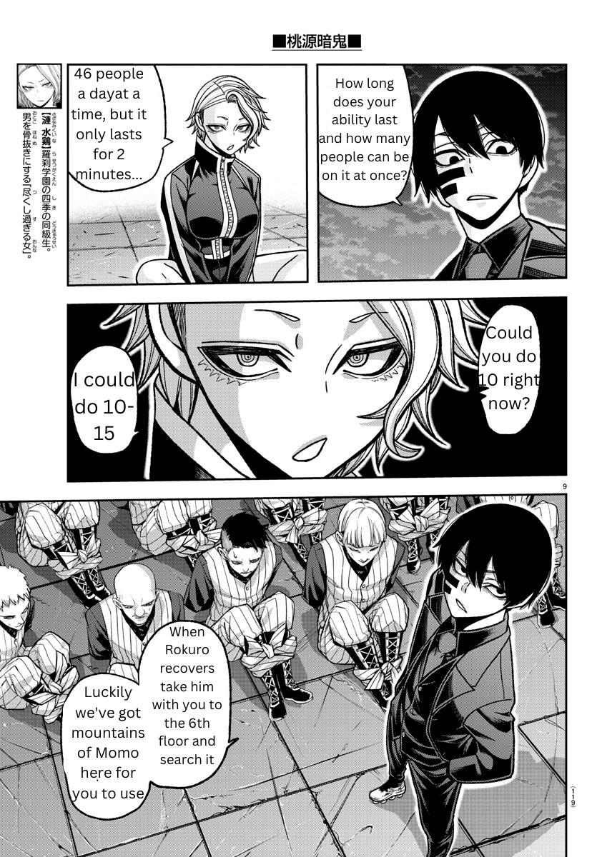 Tougen Anki Manga, Chapter 140 image 09
