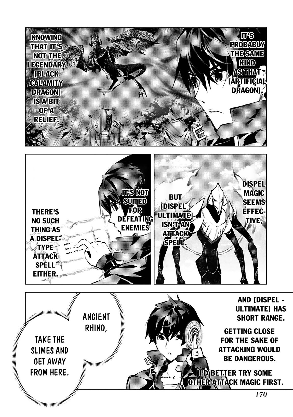 My Isekai Life Manga, chapter81.2 image 0081