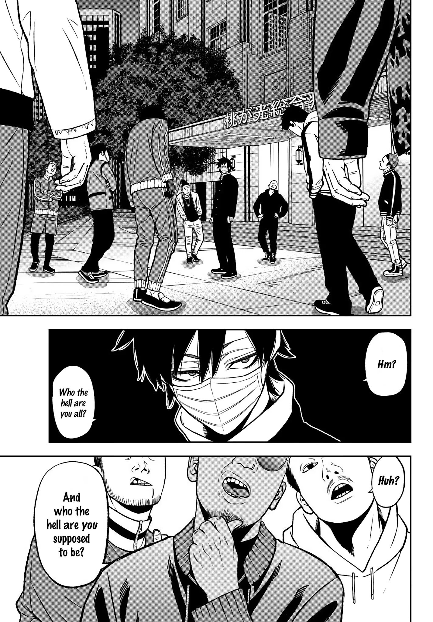 Tougen Anki Manga, Chapter 40 image 05