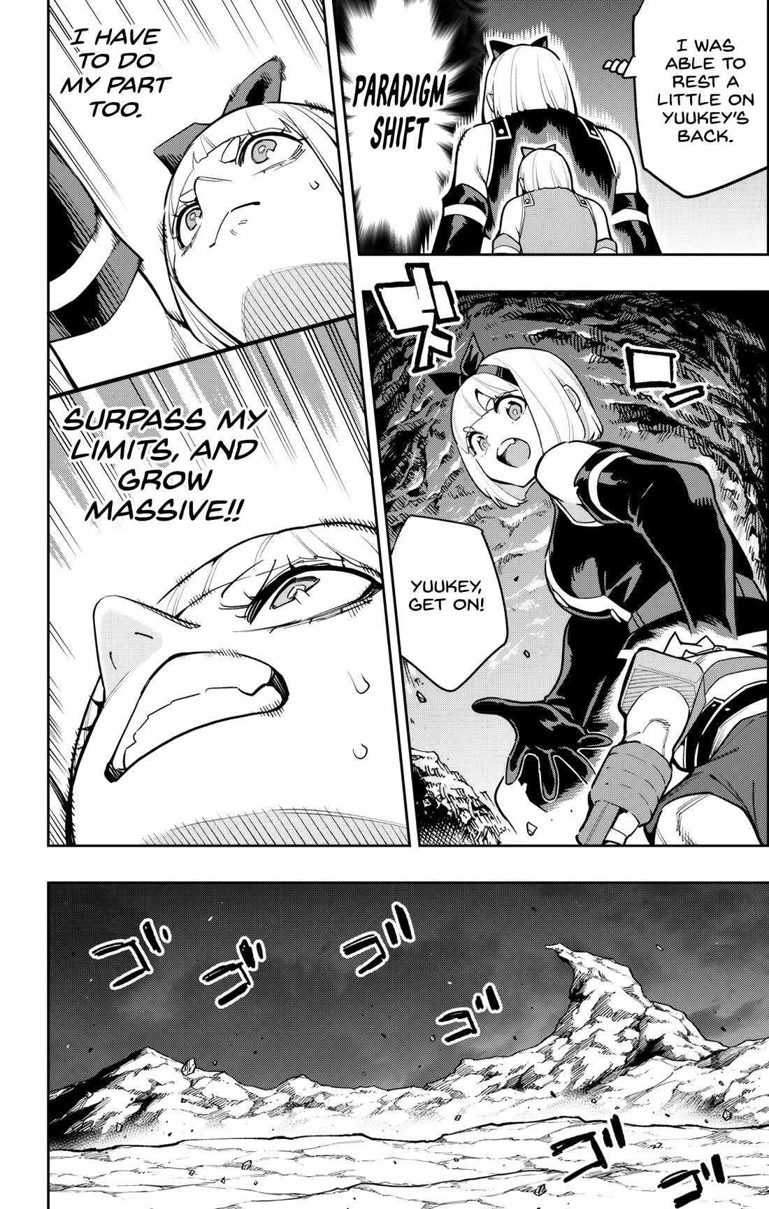 Mato Seihei No Slave, Chapter 164 image 06