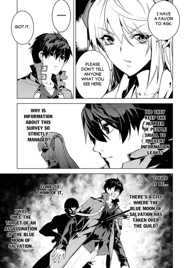 My Isekai Life Manga, Chapter 88.2 image 22