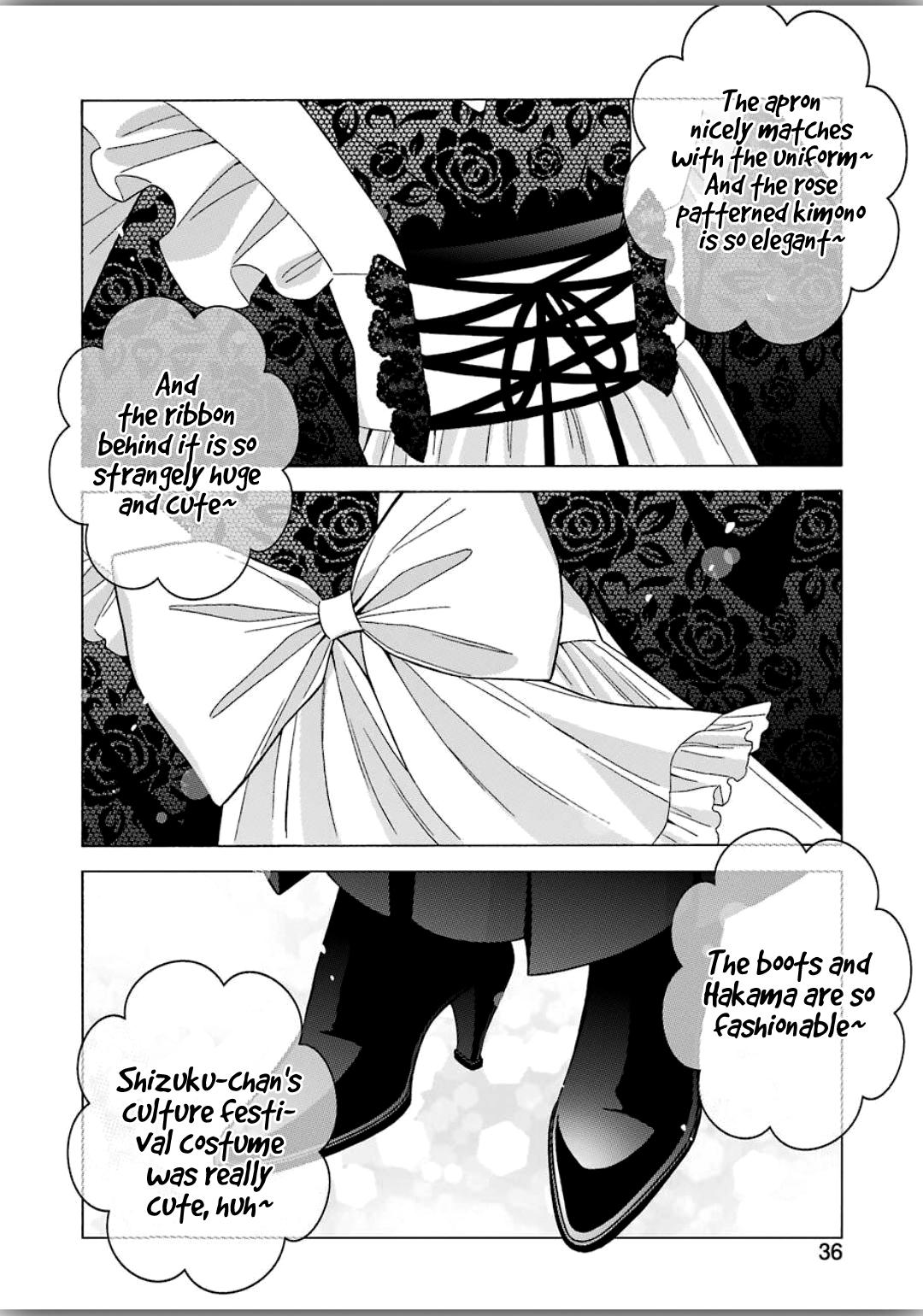 My Dress-Up Darling, Chapter 40 image 17