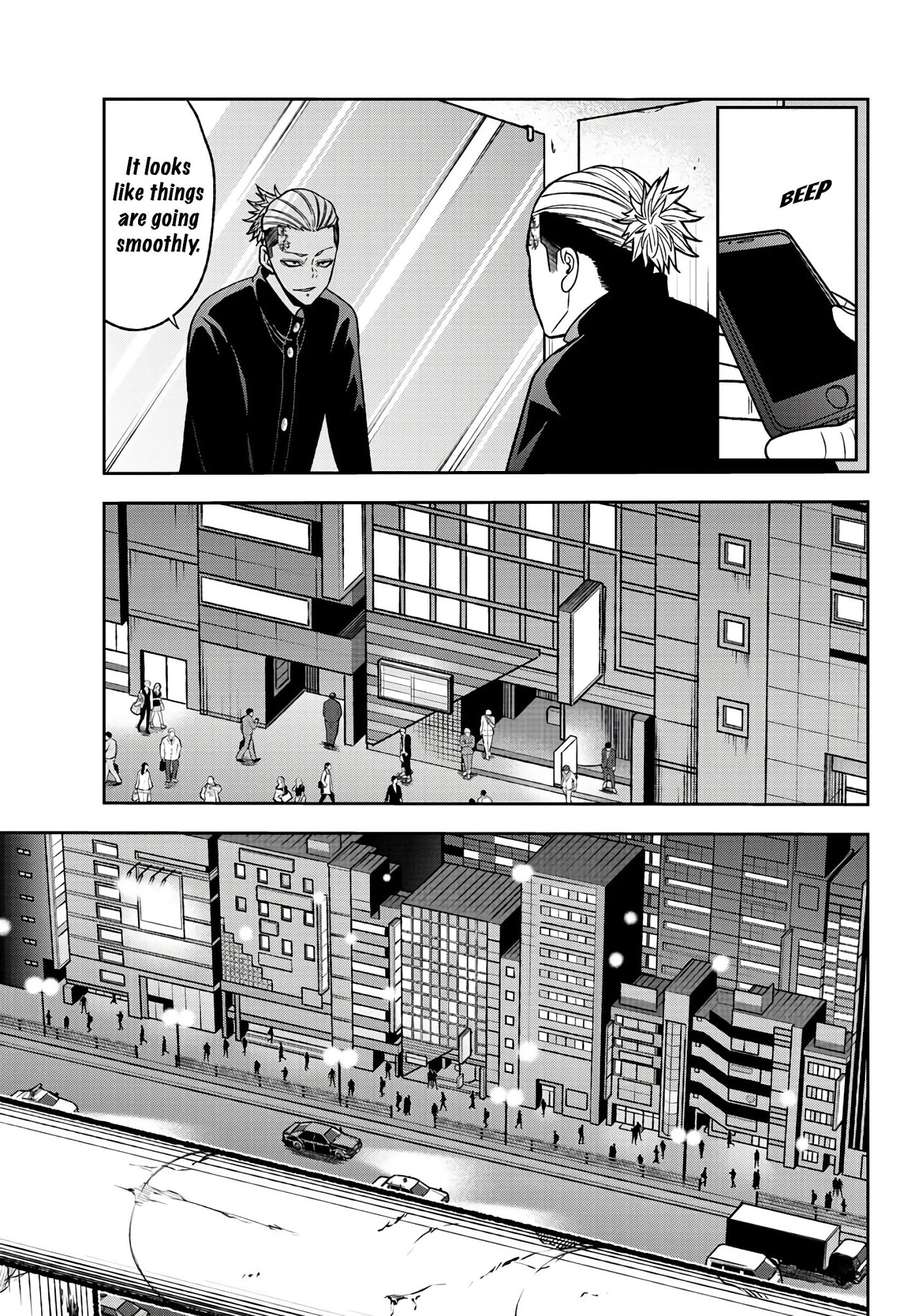 Tougen Anki Manga, Chapter 43 image 16