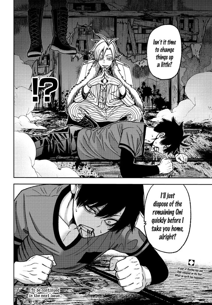 Tougen Anki Manga, Chapter 29 image 21