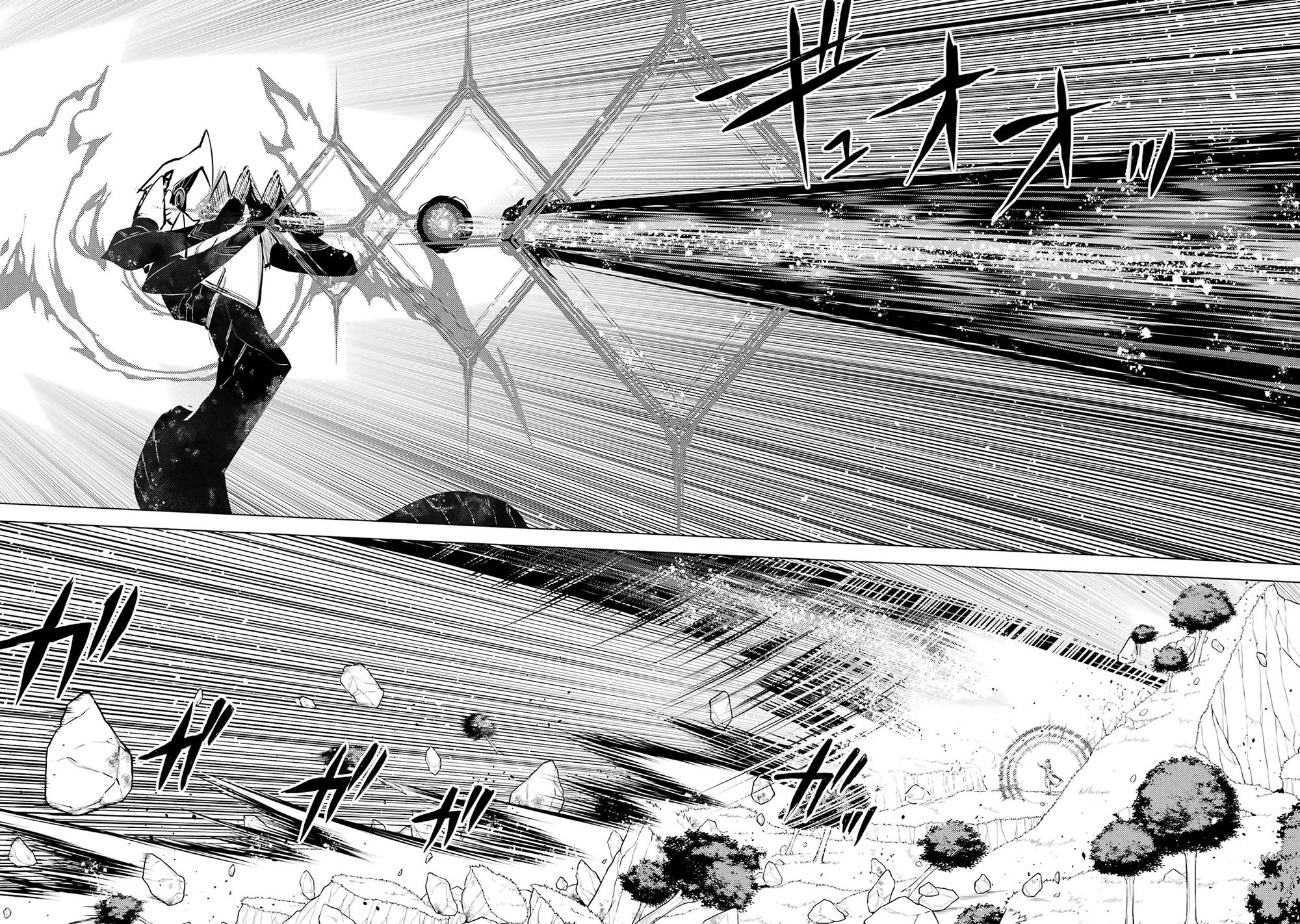 My Isekai Life Manga, chapter81.2 image 0081