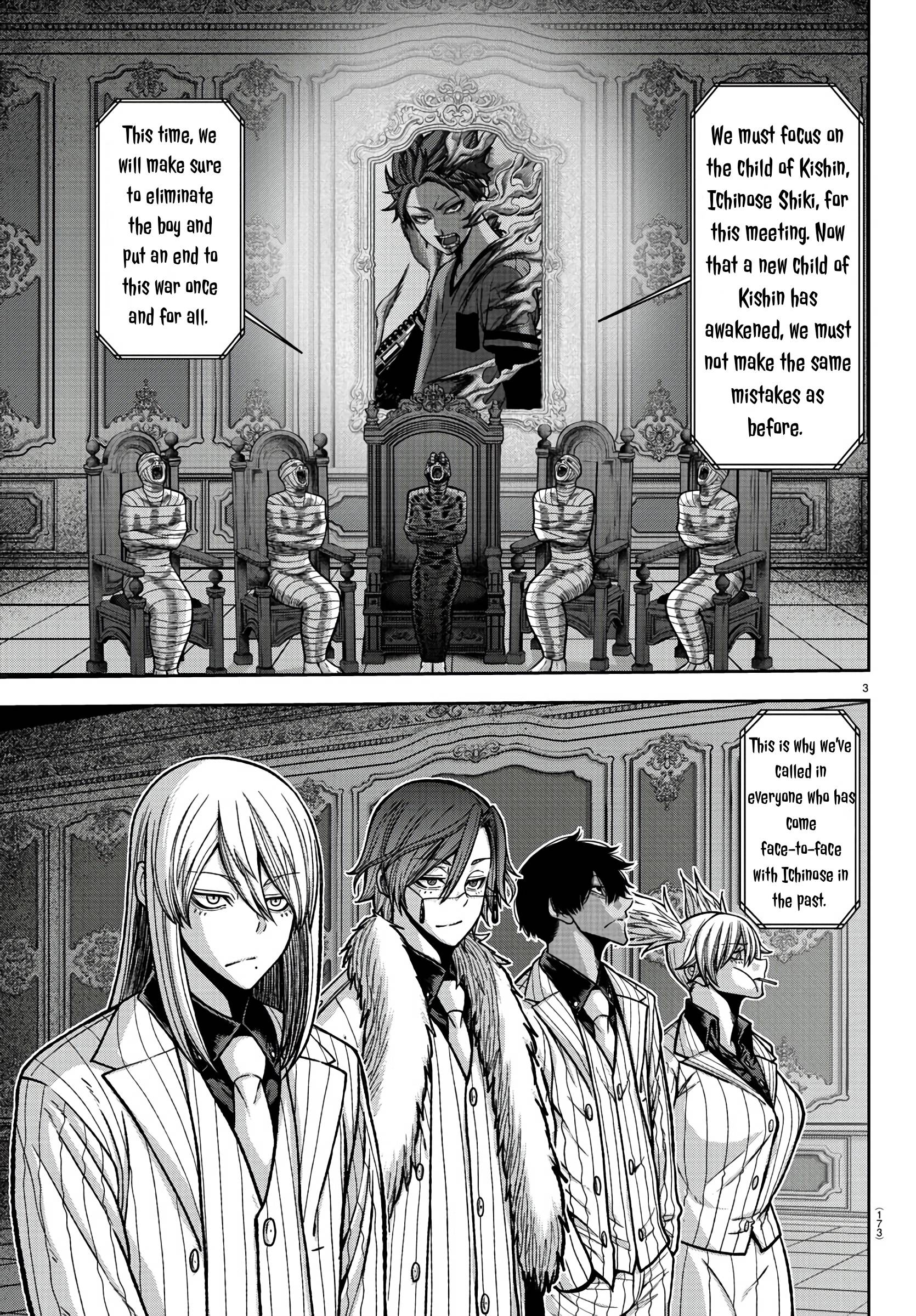 Tougen Anki Manga, Chapter 89 image 03