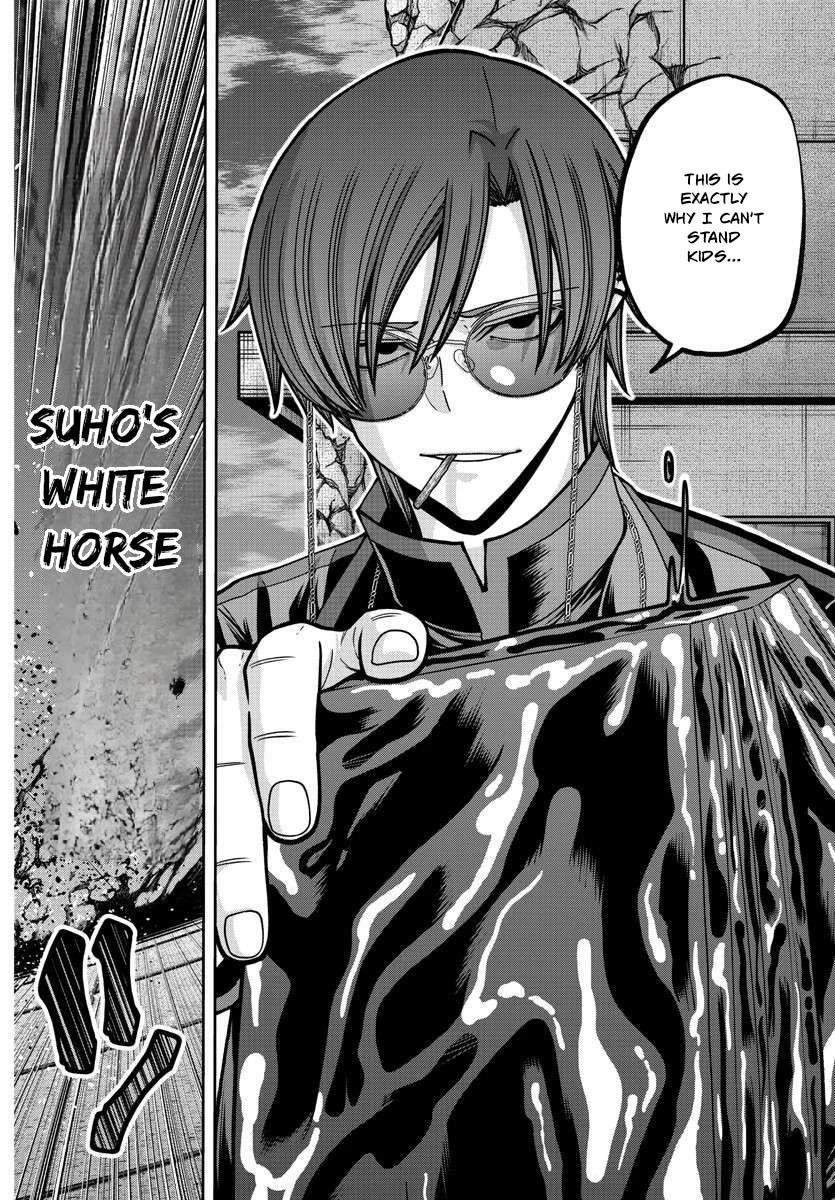Tougen Anki Manga, Chapter 181 image 15