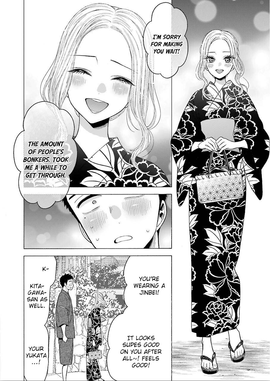 My Dress-Up Darling, Chapter 38 image 02