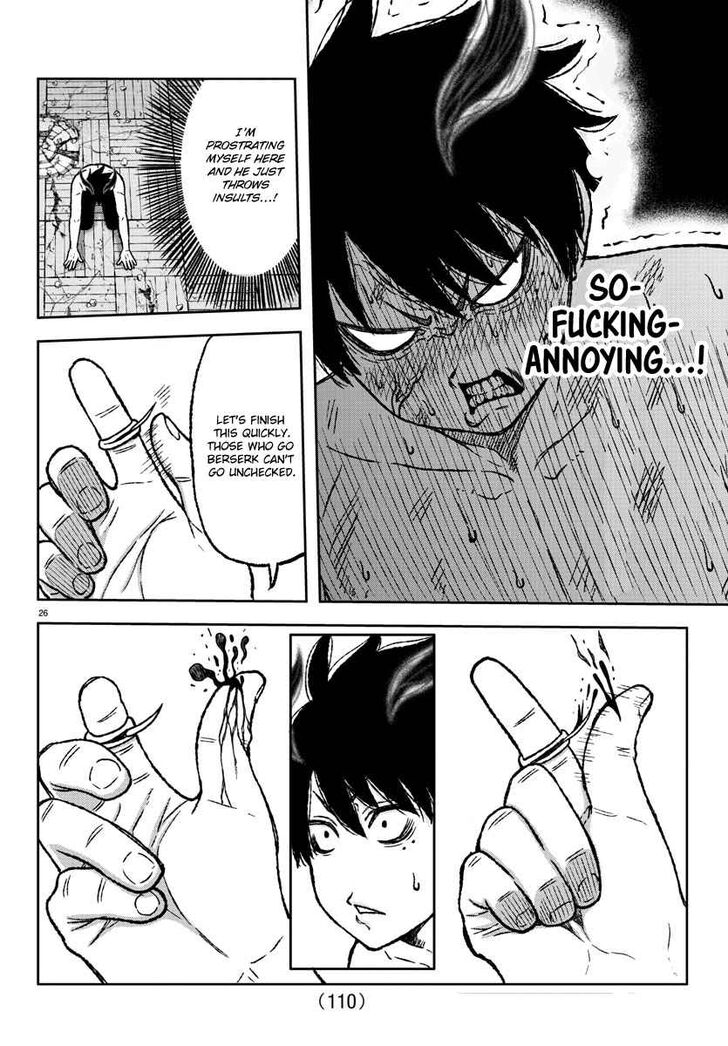 Tougen Anki Manga, Chapter 2 image 27