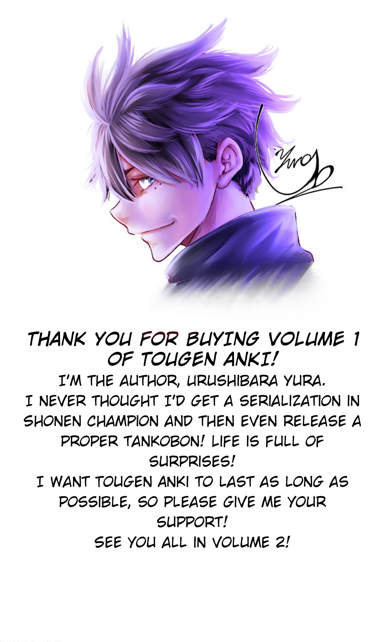 Tougen Anki Manga, Chapter 6.5 image 3