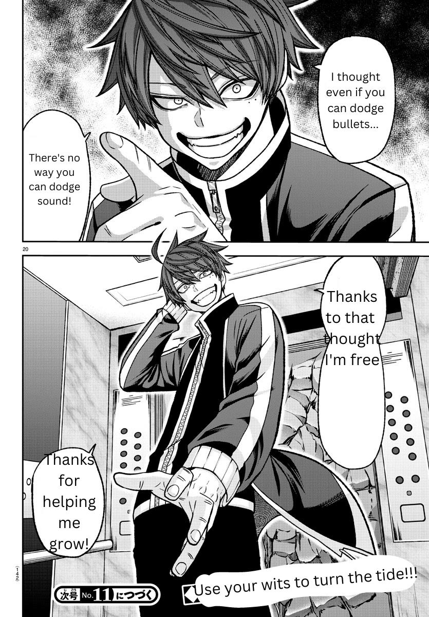 Tougen Anki Manga, Chapter 128 image 20