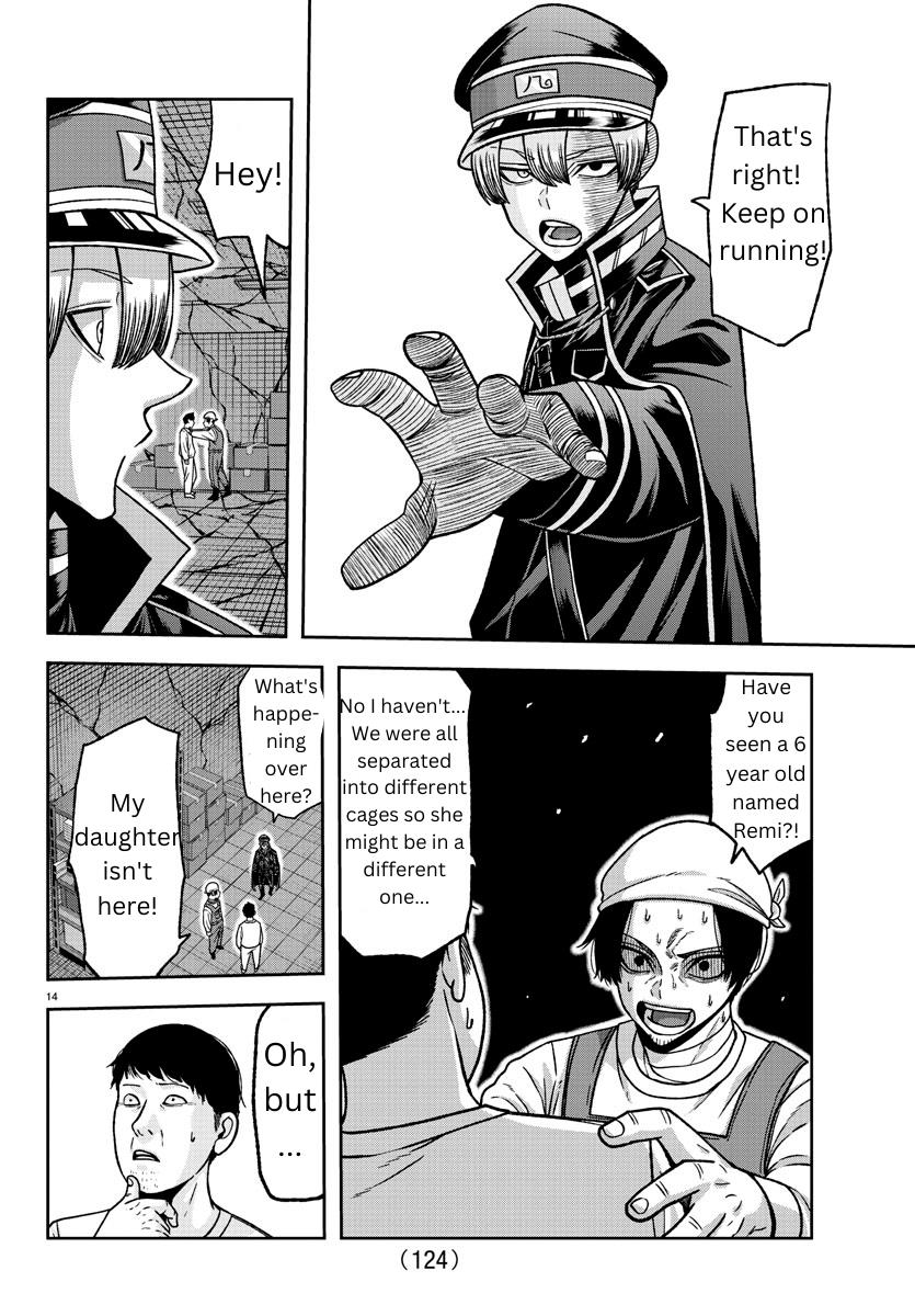Tougen Anki Manga, Chapter 140 image 13