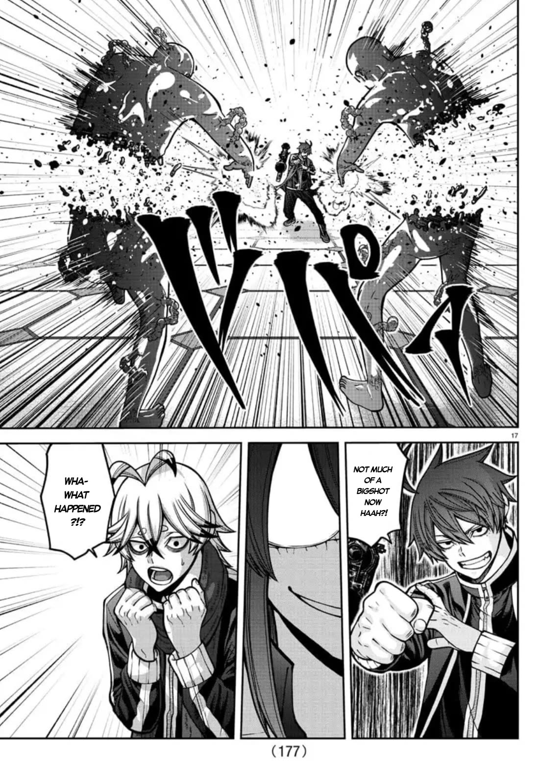 Tougen Anki Manga, Chapter 156 image 14