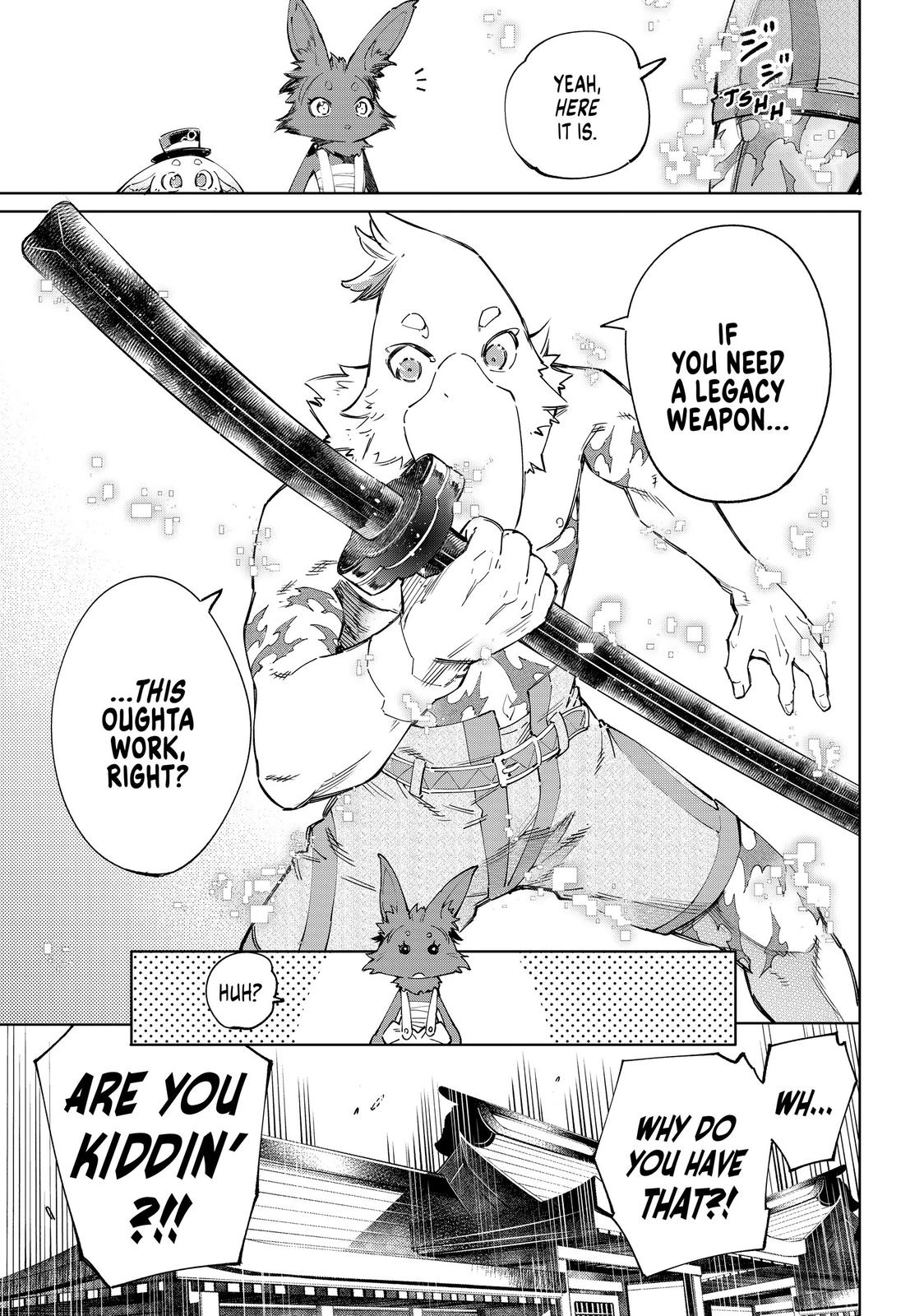 Shangri La Frontier Manga Chapter 49 image 20