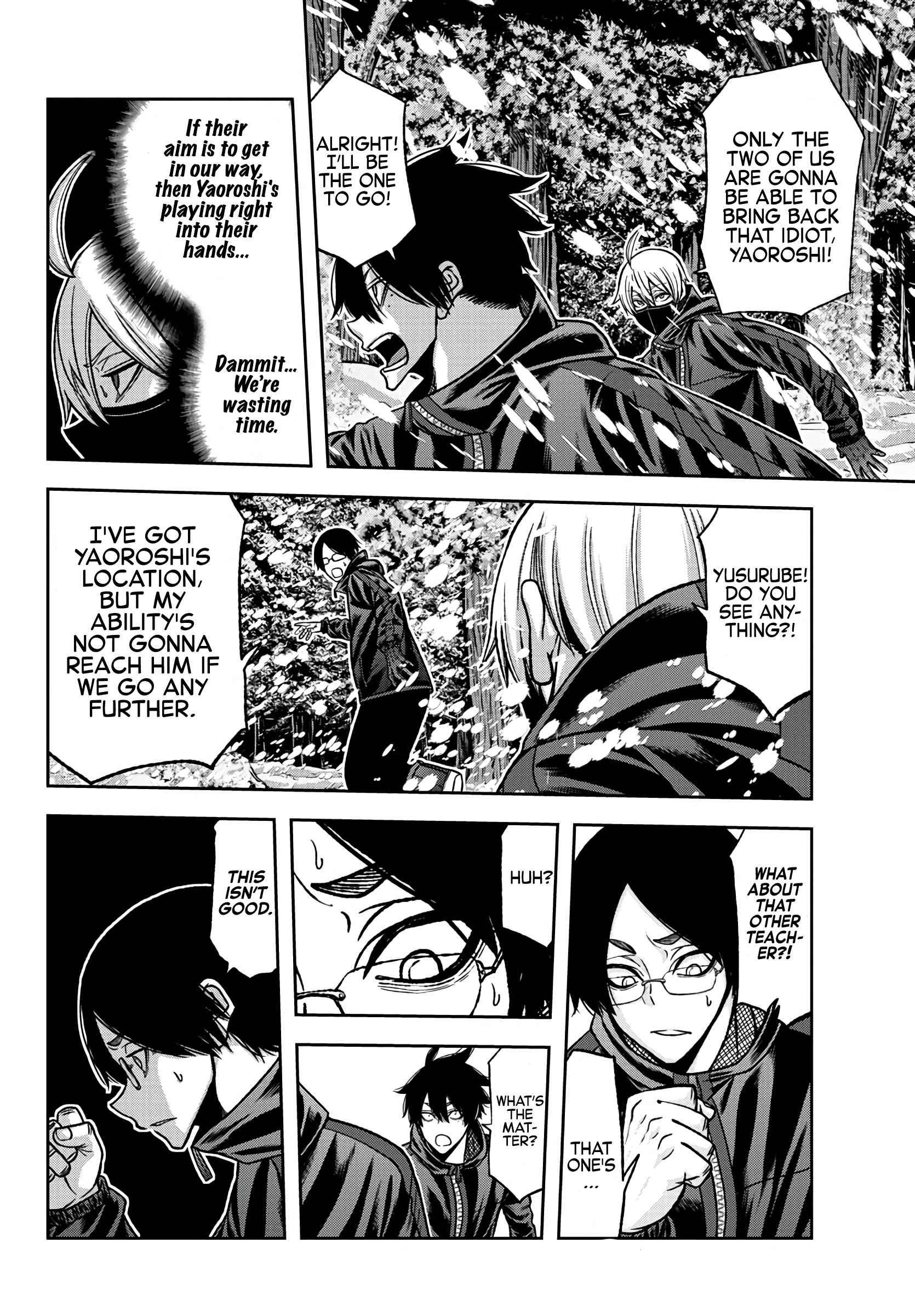 Tougen Anki Manga, Chapter 79 image 08