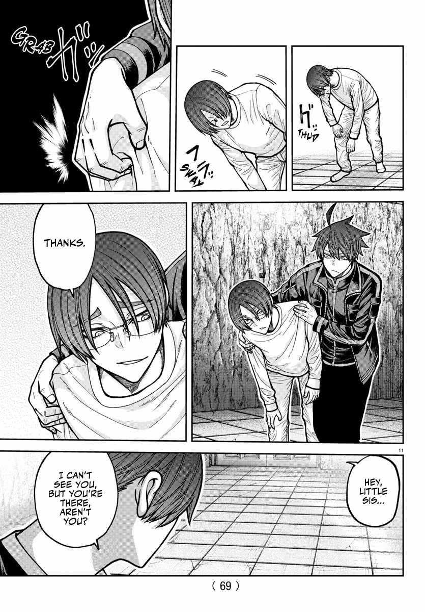 Tougen Anki Manga, Chapter 204 image 10