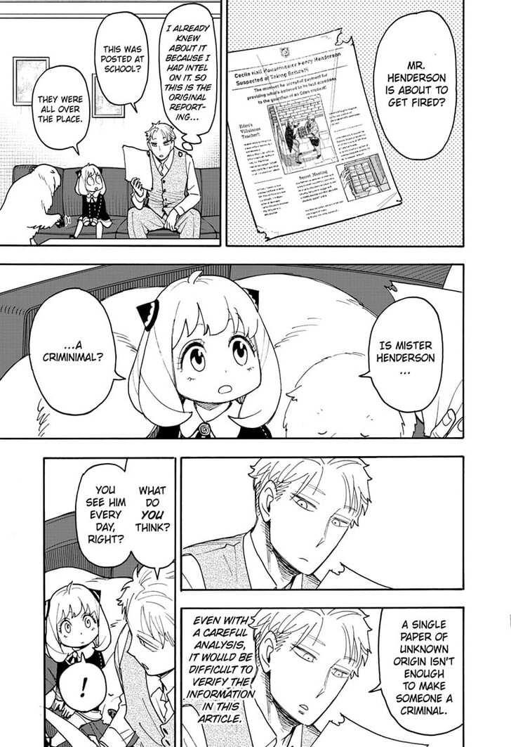 Spy x Family Manga, Chapter 124 image 11