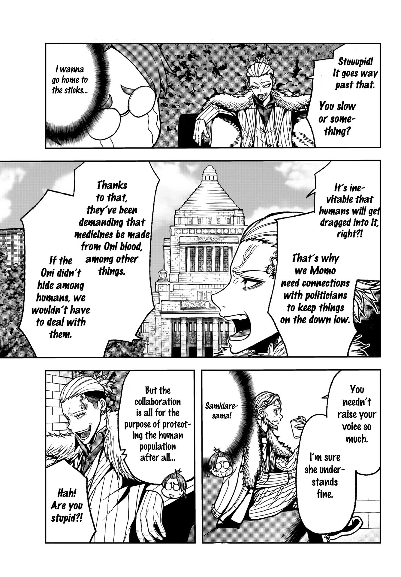 Tougen Anki Manga, Chapter 31 image 09