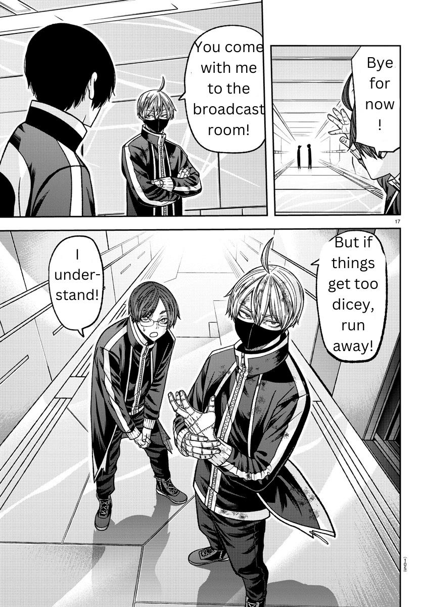 Tougen Anki Manga, Chapter 131 image 17