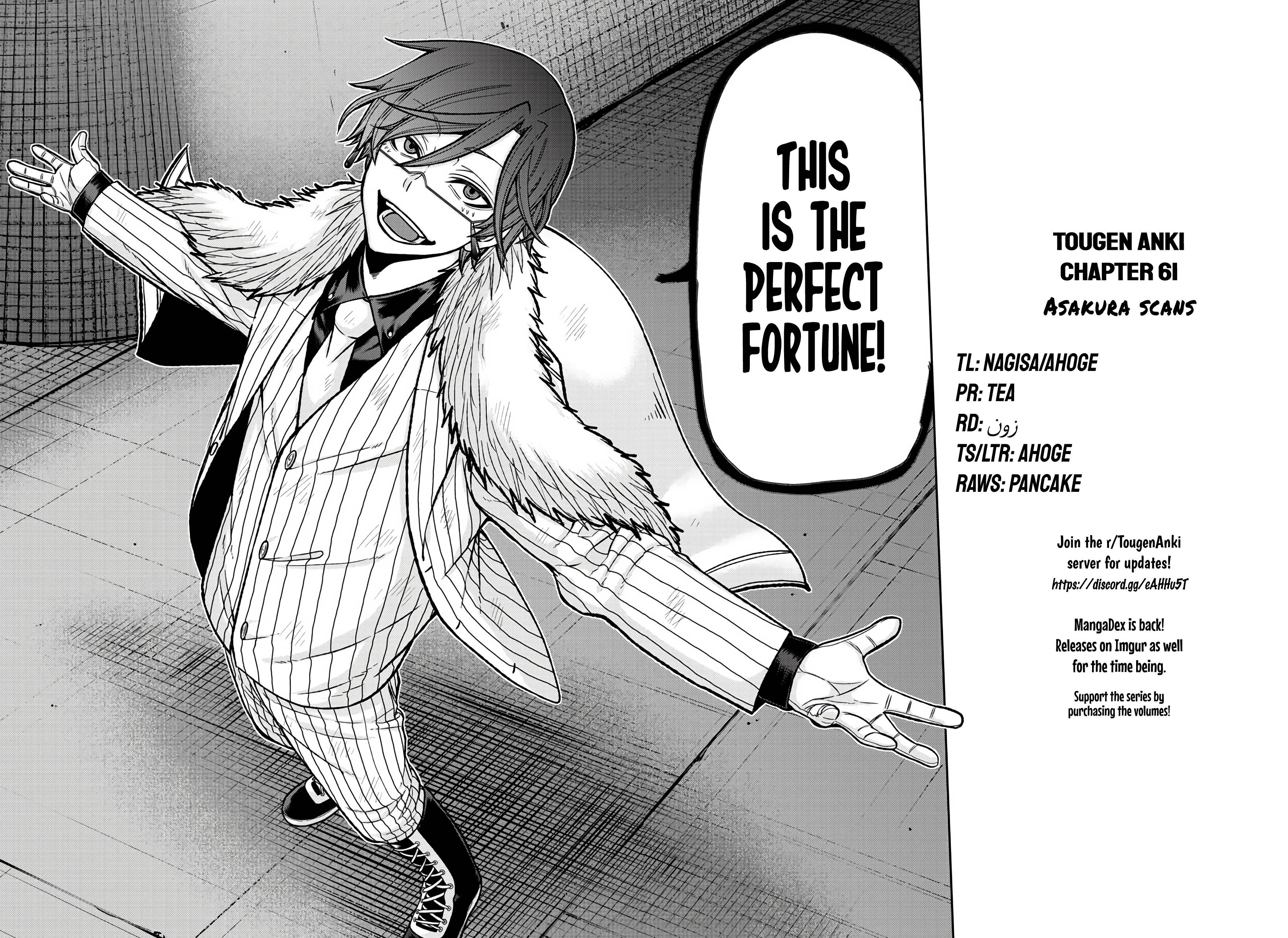 Tougen Anki Manga, Chapter 61 image 21