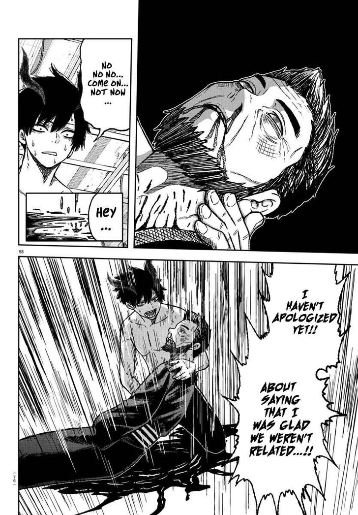 Tougen Anki Manga, Chapter 1 image 55