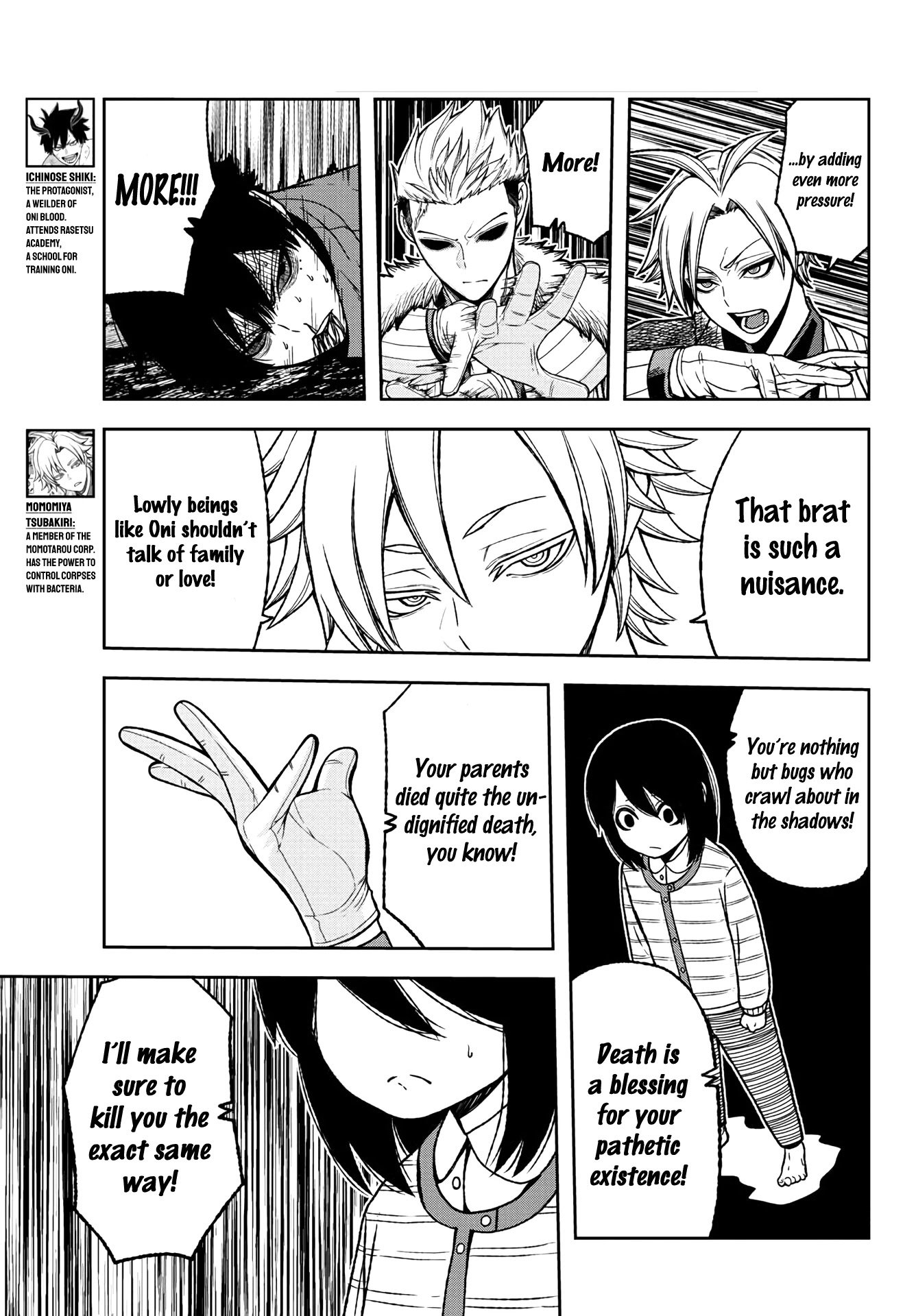 Tougen Anki Manga, Chapter 33 image 06