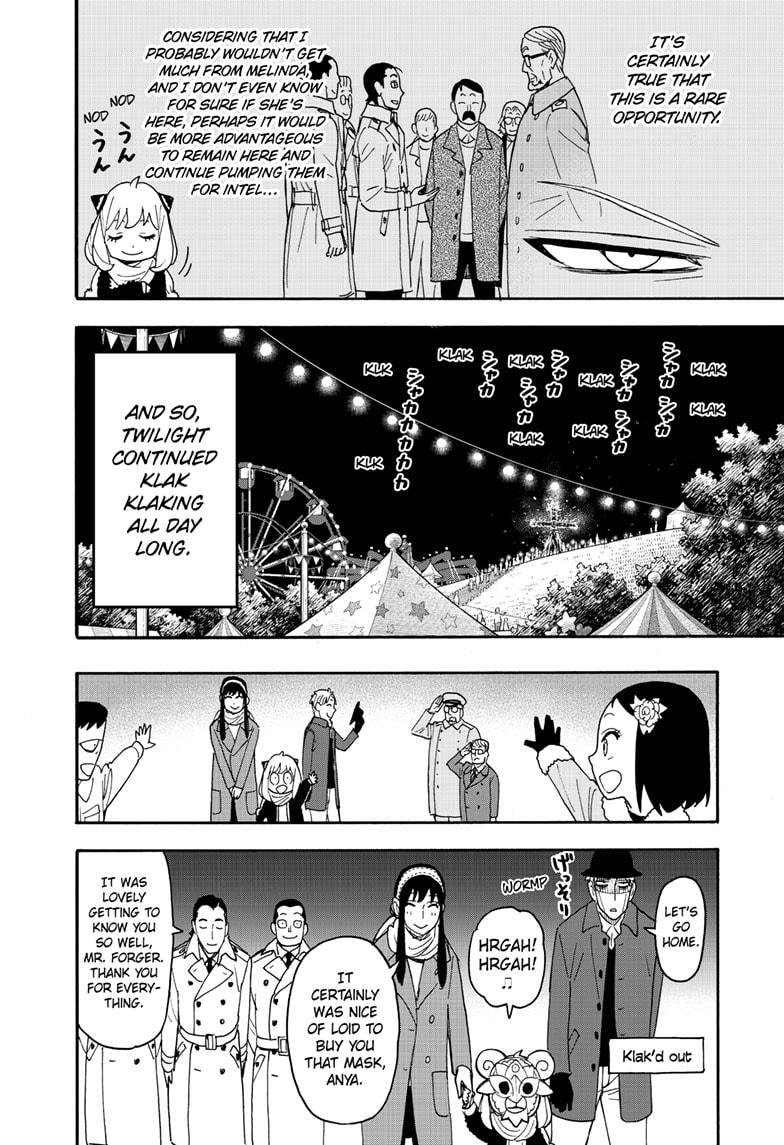 Spy x Family Manga Mission 108 image 16