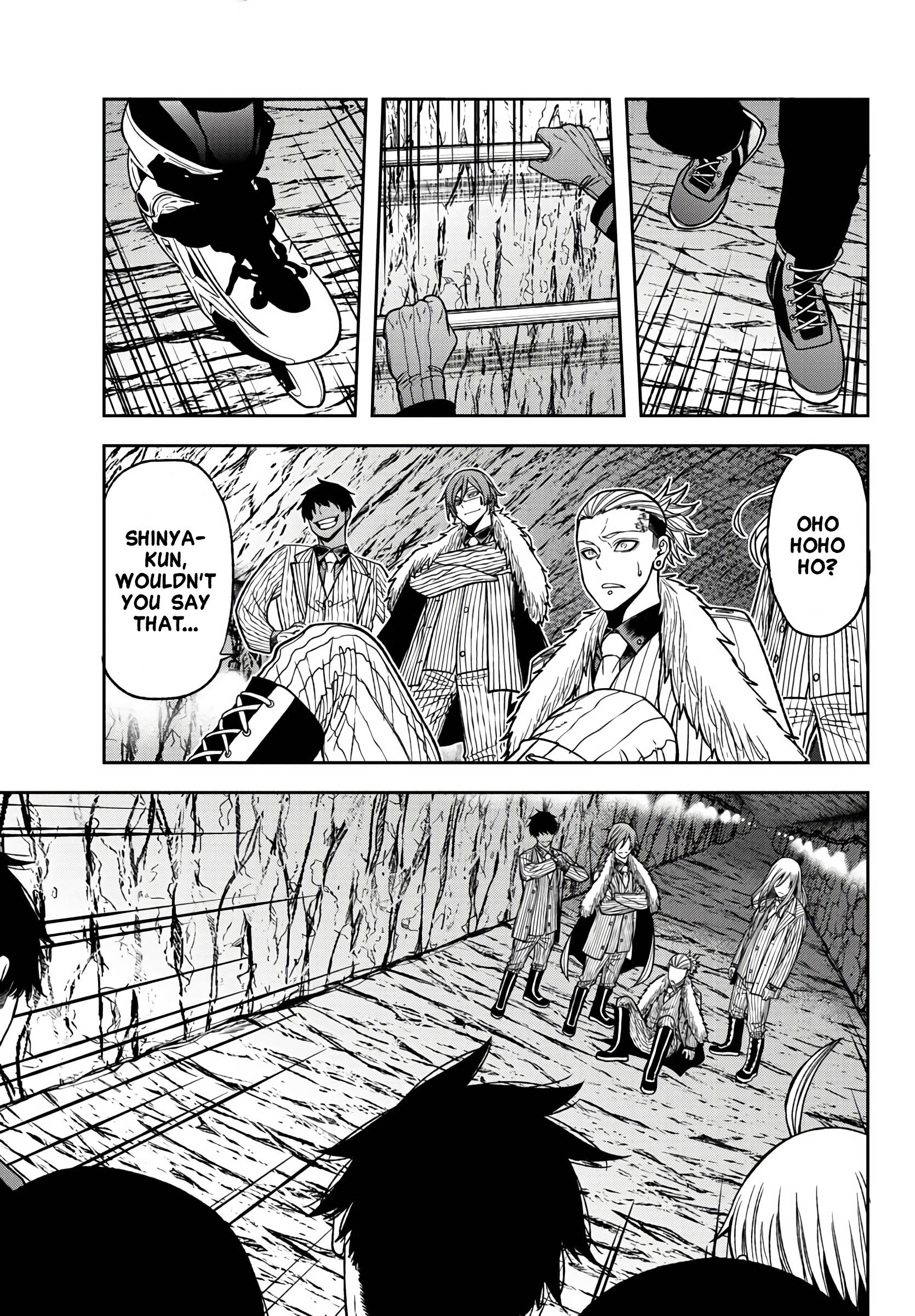 Tougen Anki Manga, Chapter 56 image 12