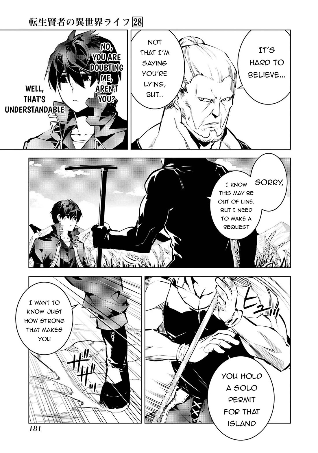 My Isekai Life Manga, Chapter 84 image 60