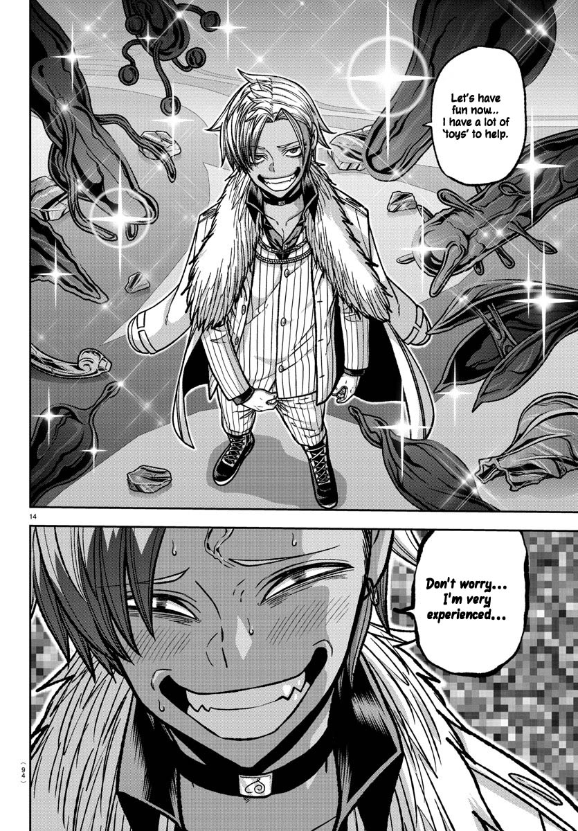 Tougen Anki Manga, Chapter 122 image 14