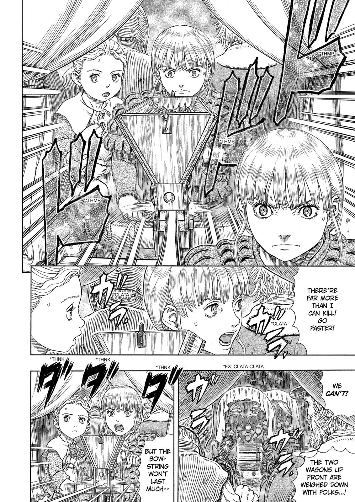 Berserk Manga Chapter 332 image 06