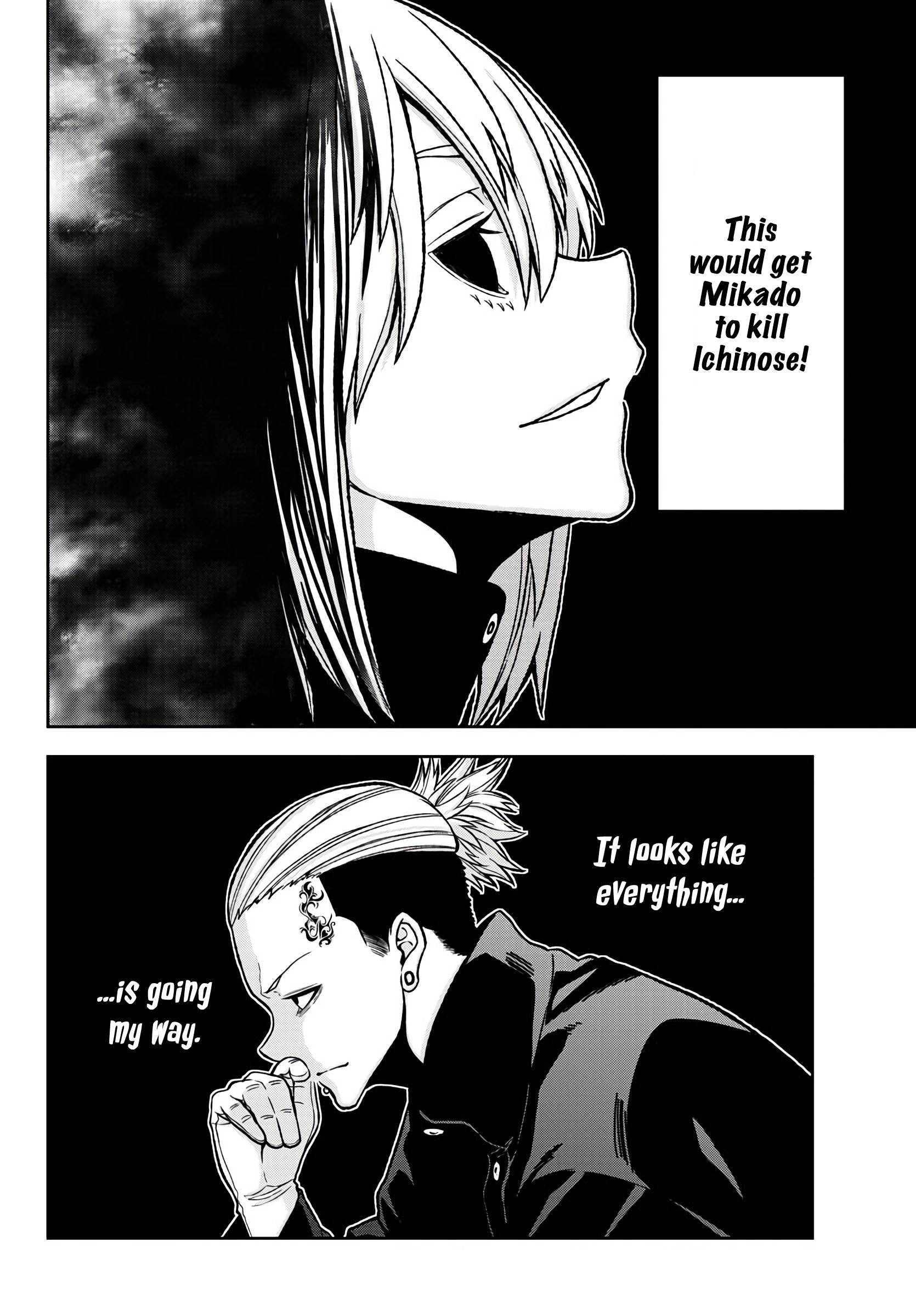Tougen Anki Manga, Chapter 49 image 16
